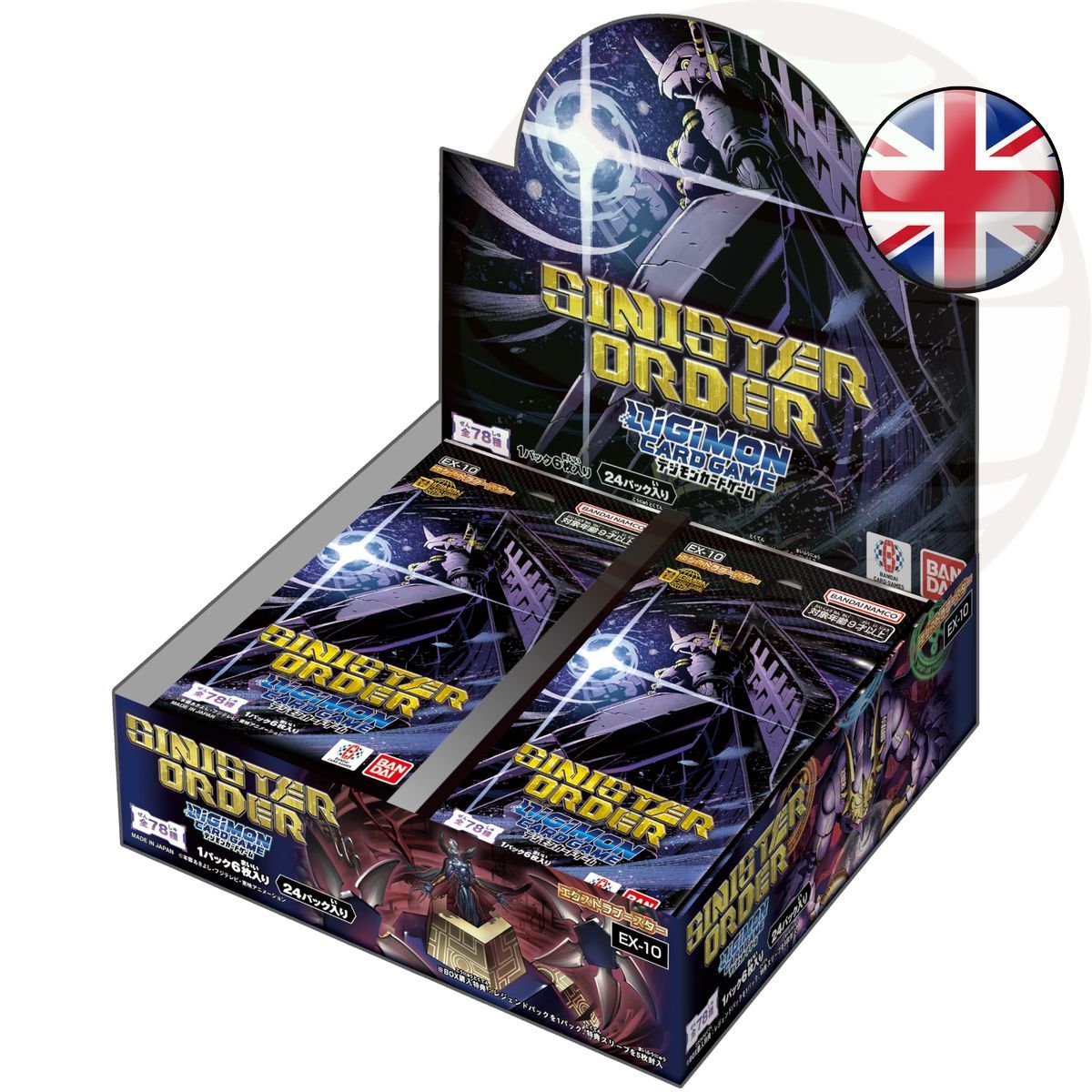 Item Boite de 24 Boosters - EX10 : Sinister Order - Digimon Card Game - EN