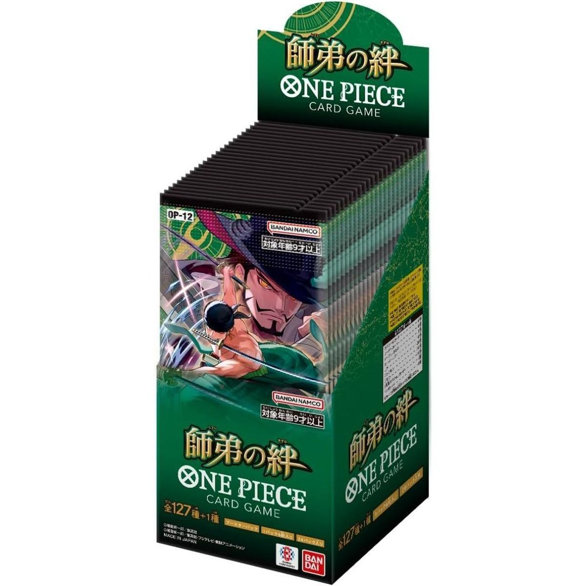 Boite de 24 Boosters - OP12 : Legacy of The Master - One Piece CG - Japonais