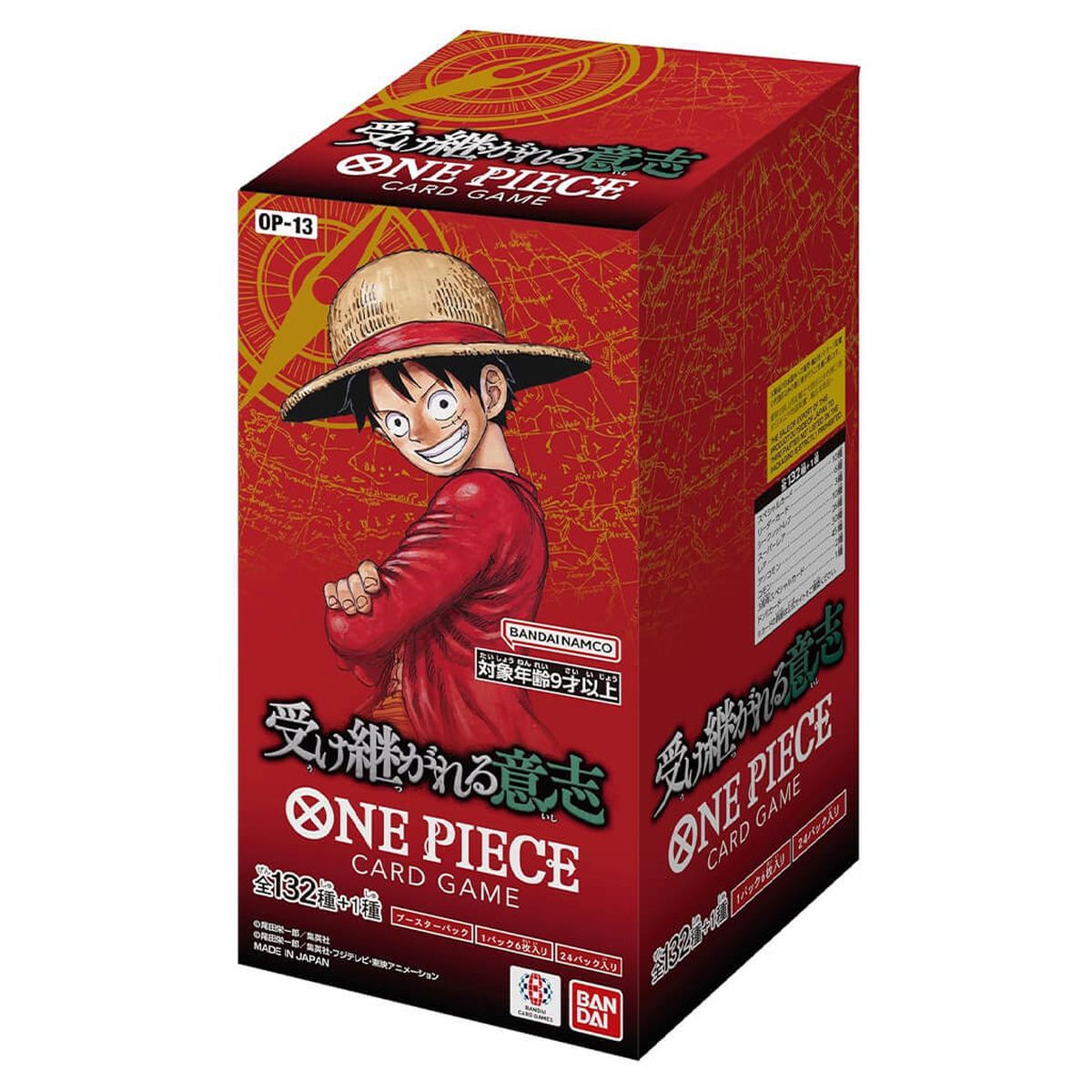 Boite de 24 Boosters - OP13 : Carrying On His Will - One Piece CG - Japonais