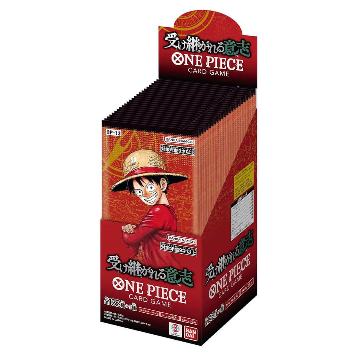 Boite de 24 Boosters - OP13 : Carrying On His Will - One Piece CG - Japonais