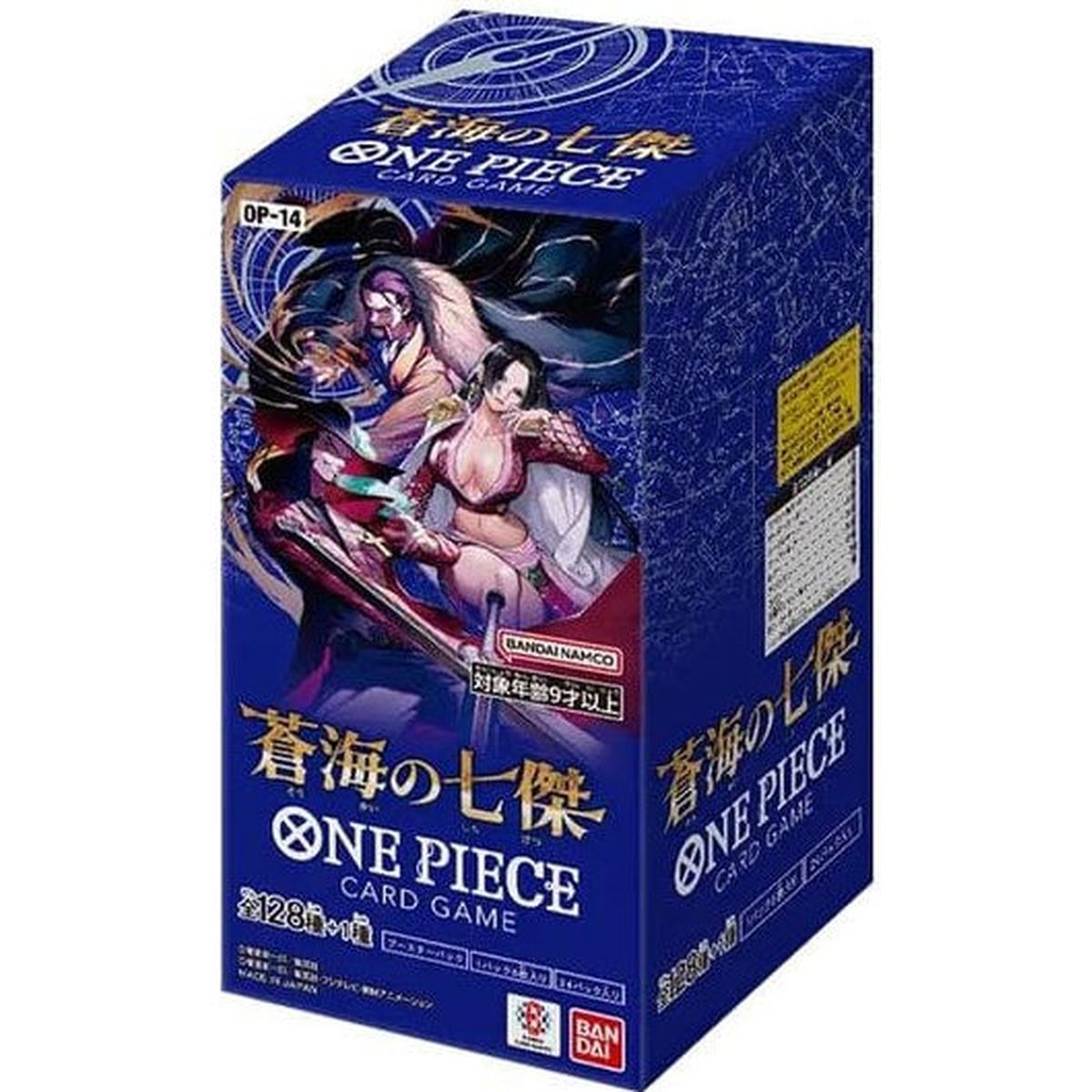 Boite de 24 Boosters - OP14 : The Azure Sea's Seven - One Piece CG - Japonais