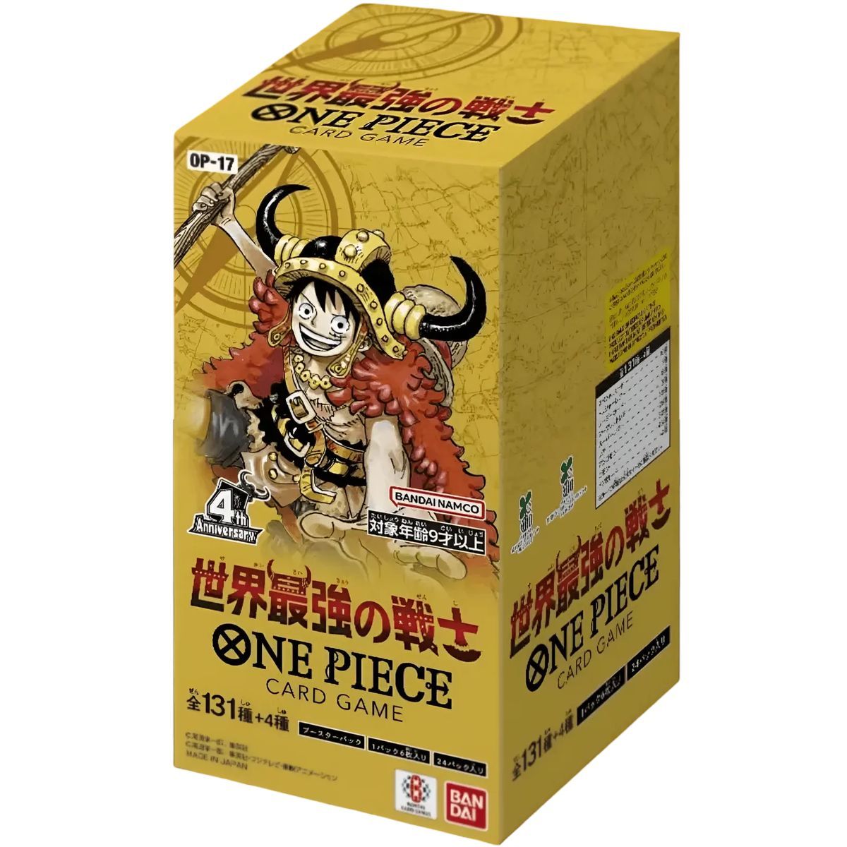 Boite de 24 Boosters - OP17 : The World's Strongest Warriors - One Piece CG - Japonais