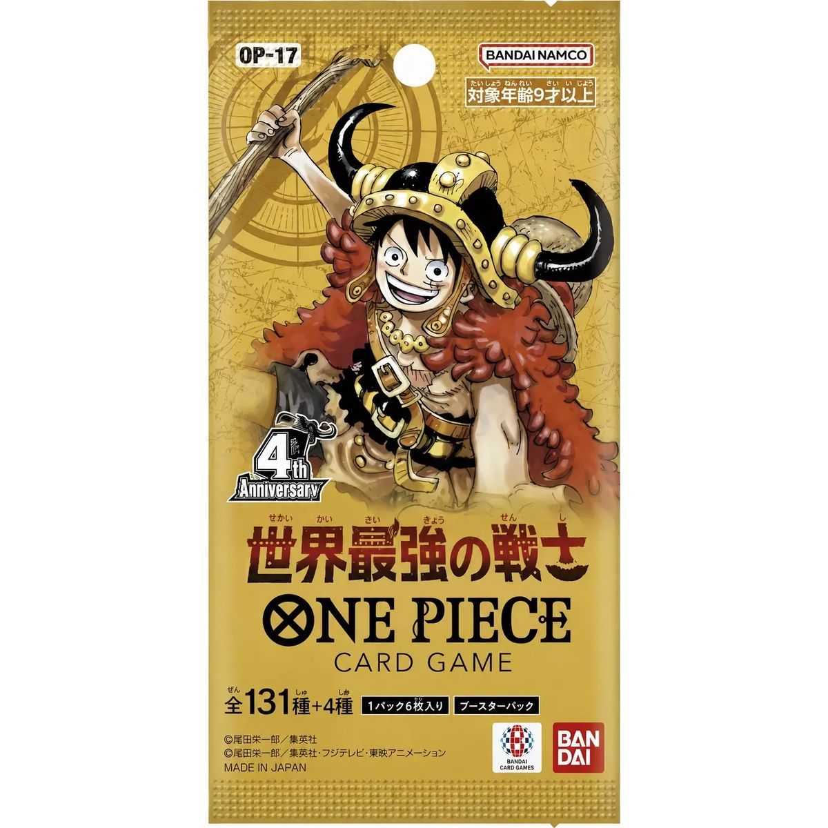 Boite de 24 Boosters - OP17 : The World's Strongest Warriors - One Piece CG - Japonais