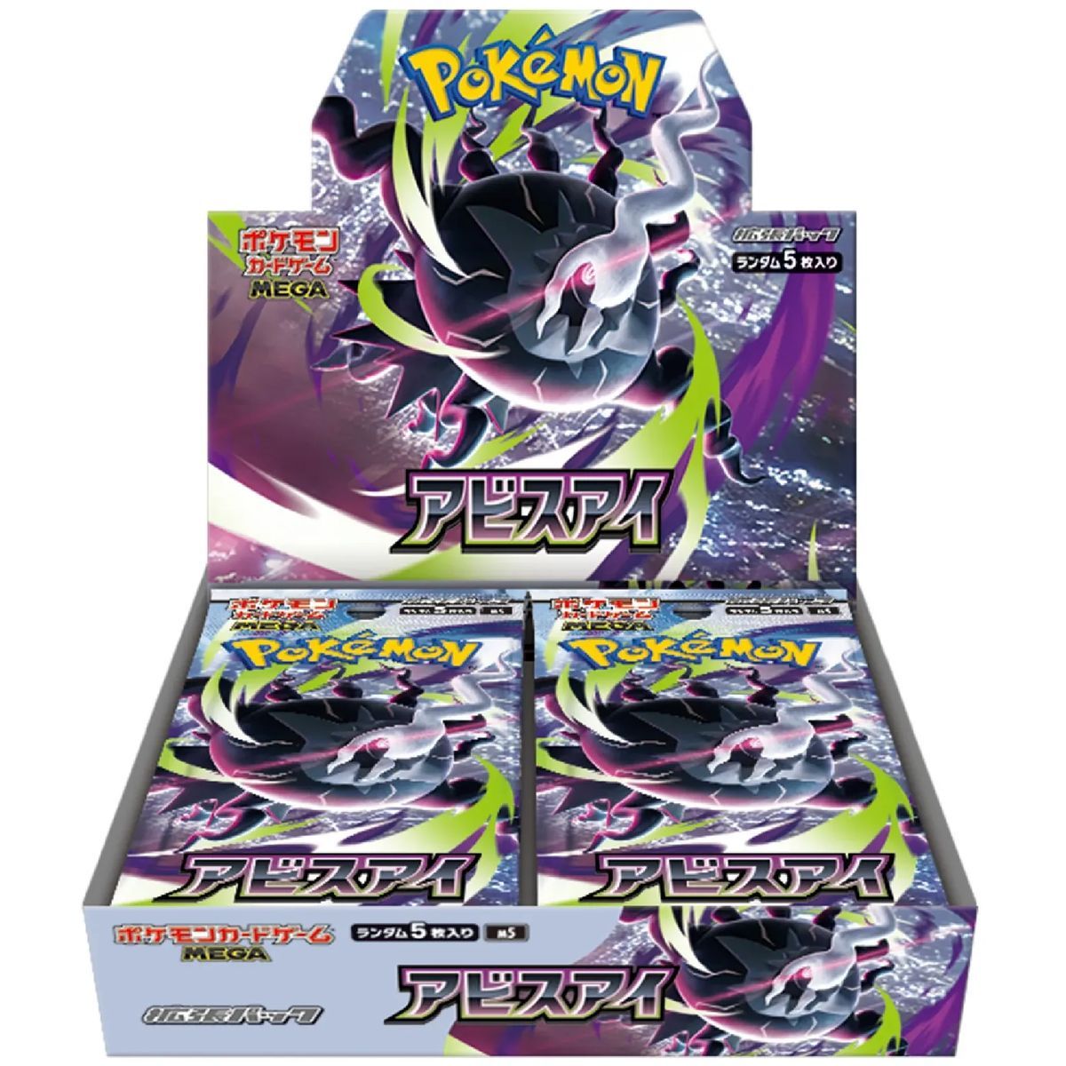 Boite de 30 Boosters - Mega-Evolution - Abyss Eye [M5] - Pokémon - JP