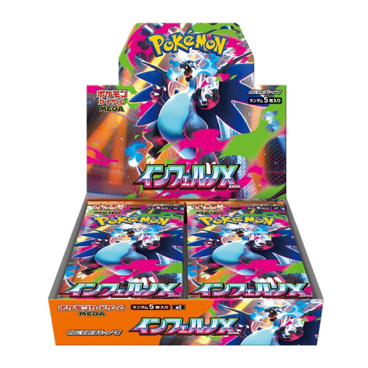 Item Boite de 30 Boosters - Mega-Evolution - Inferno X [M2] - Pokémon - JP