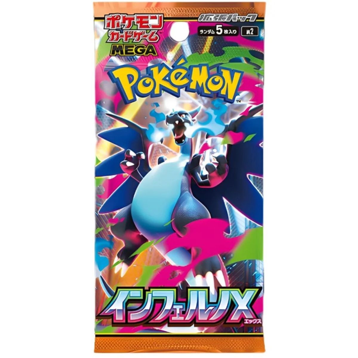 Boite de 30 Boosters - Mega-Evolution - Inferno X [M2] - Pokémon - JP