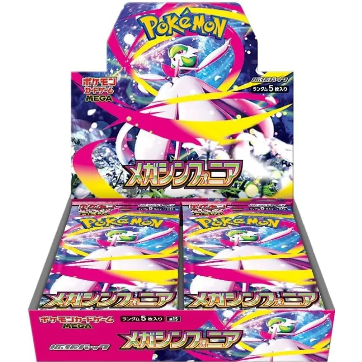 Item Boite de 30 Boosters - Mega-Evolution - Mega Symphonia [M1S] - Pokémon - JP