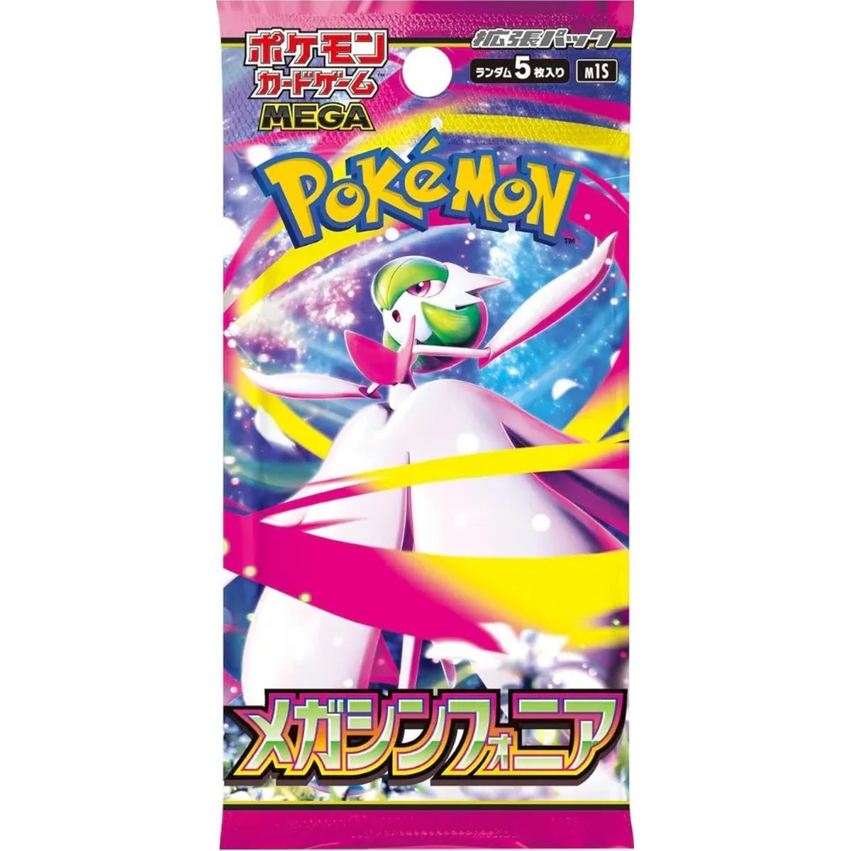 Boite de 30 Boosters - Mega-Evolution - Mega Symphonia [M1S] - Pokémon - JP