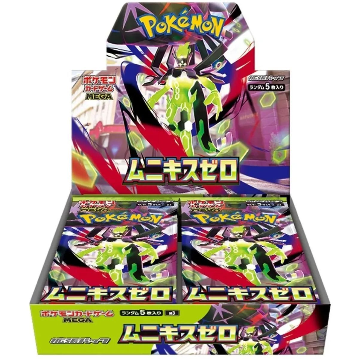 Boite de 30 Boosters - Mega-Evolution - Nihil Zero (Munikis Zero) [M3] - Pokémon - JP