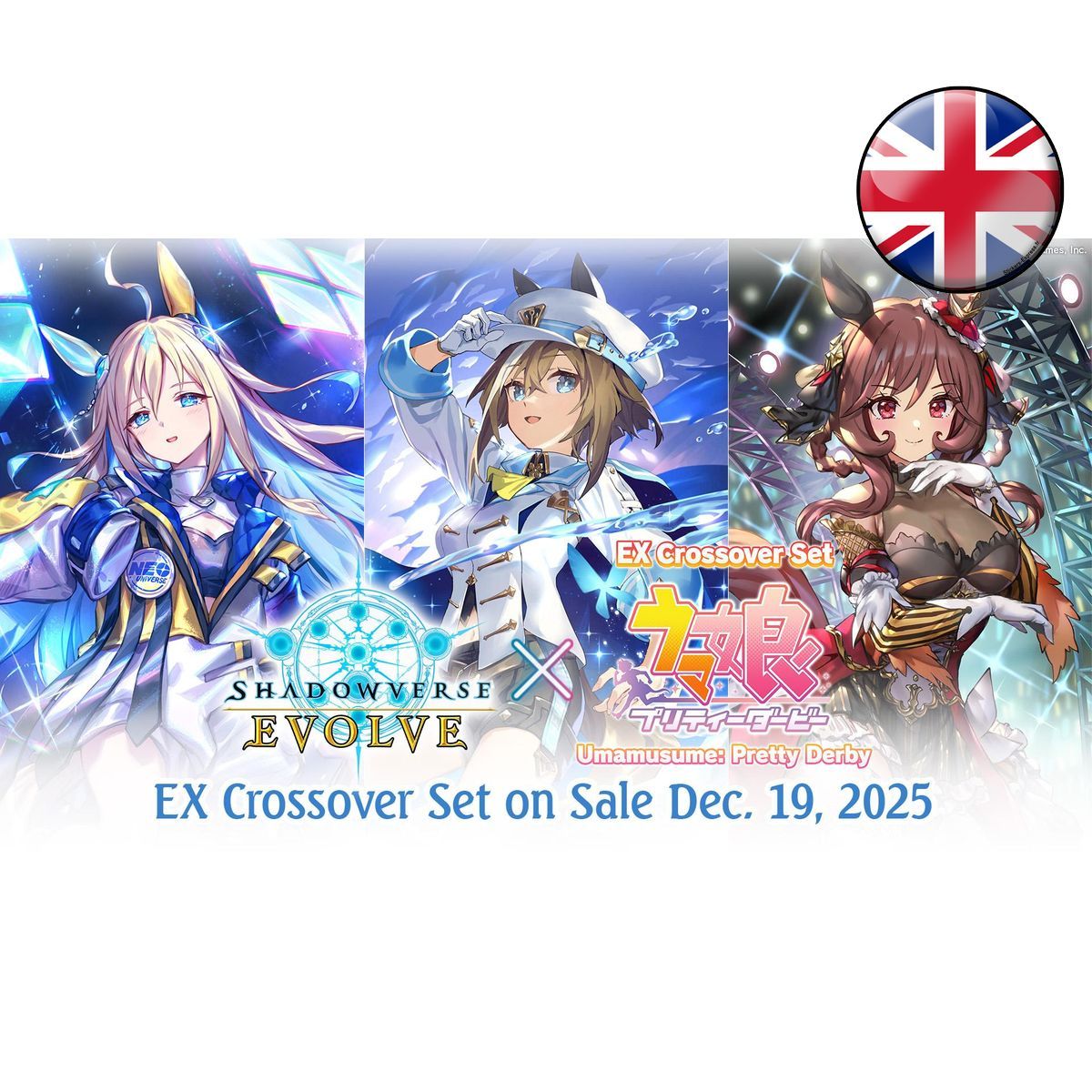 Item Boite de 8 Boosters - ECP01 Umamusume: Pretty Derby - Shadowverse Evolve - EN