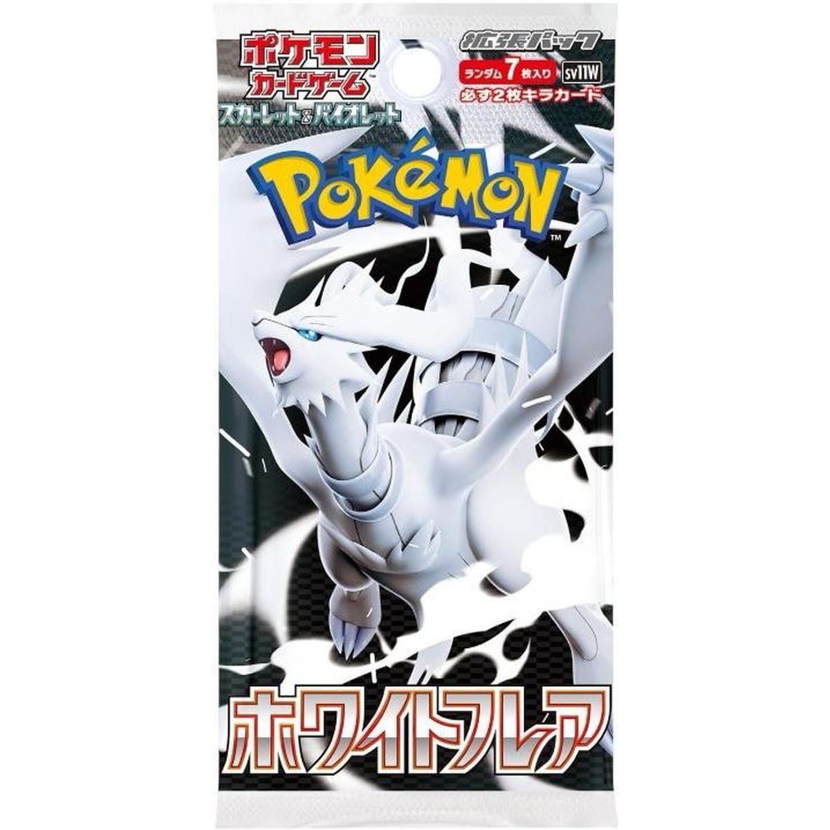 Item Booster - Ecarlate et Violet - White Flare [SV11W] - Pokémon - JP
