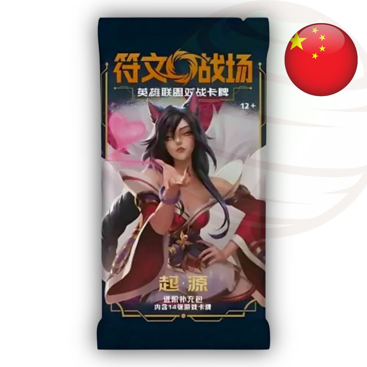 Booster Jumbo - Set 1 Origins - Riftbound League of Legends TCG - Chinois