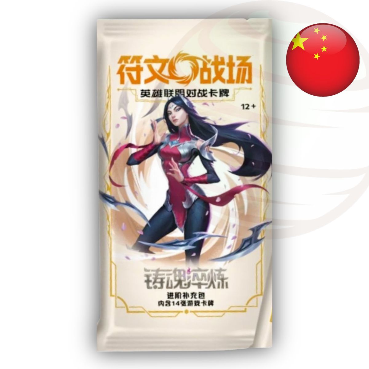 Booster Jumbo - Set 2 Spiritforged - Riftbound League of Legends TCG - Chinois