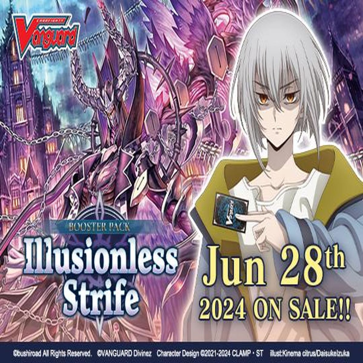 Cardfight!! Vanguard - Display - Illusionless Strife - DZ-BT02 - EN