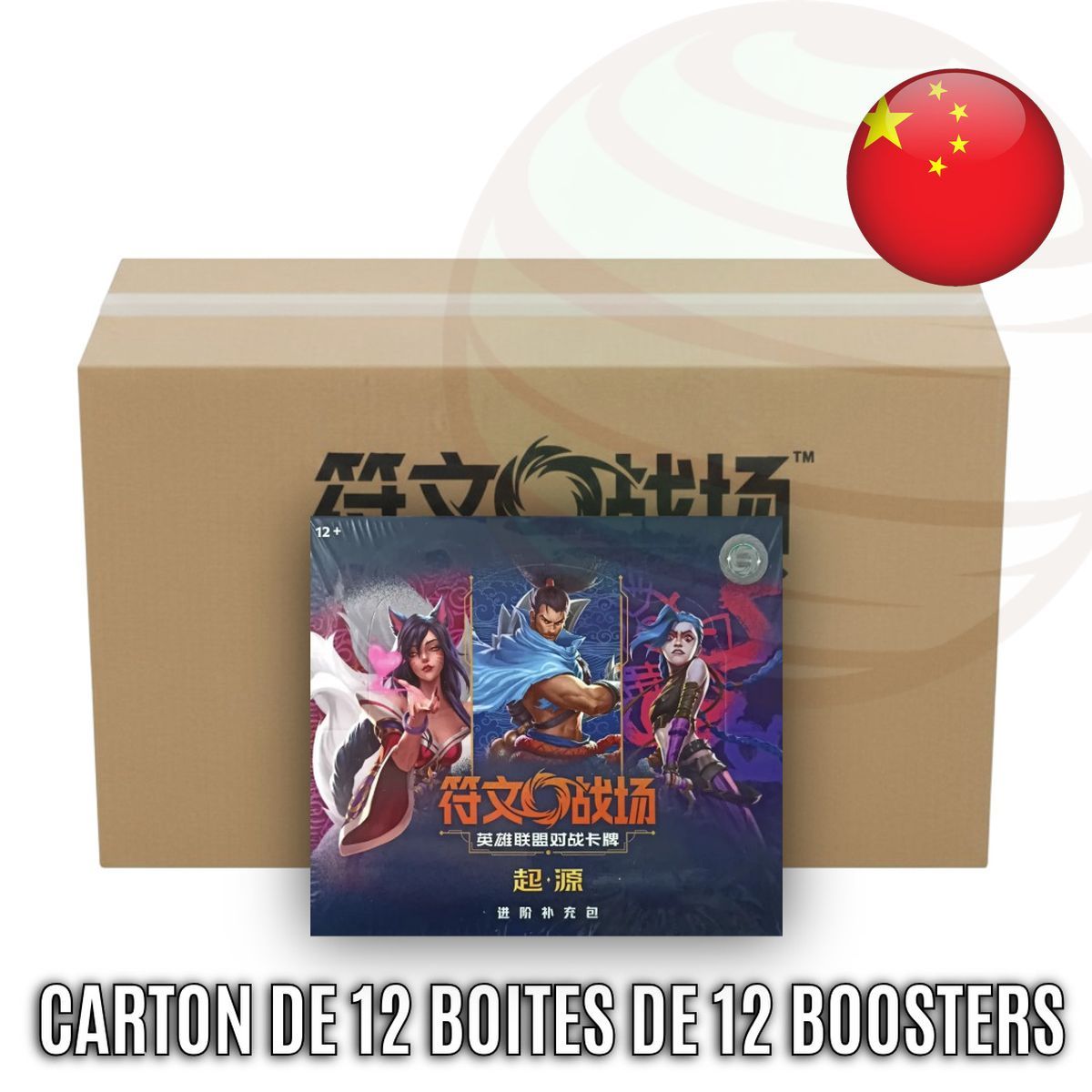 Carton de 12 Boites de 12 Boosters Jumbo - Set 1 Origins - Riftbound League of Legends TCG - Chinois