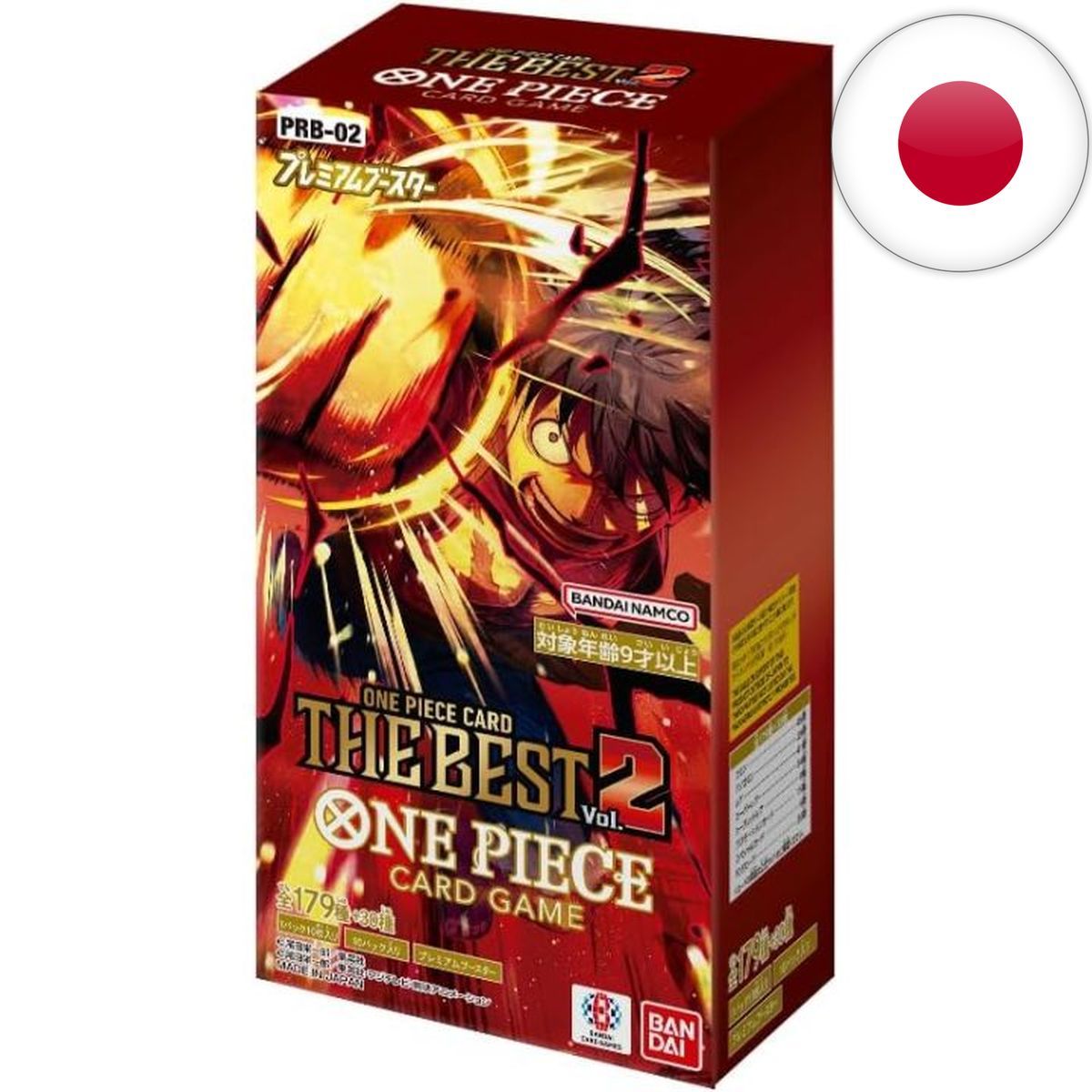 Carton de 20 Boites de 10 Boosters - The Best : PRB02 - One Piece CG - Japonais