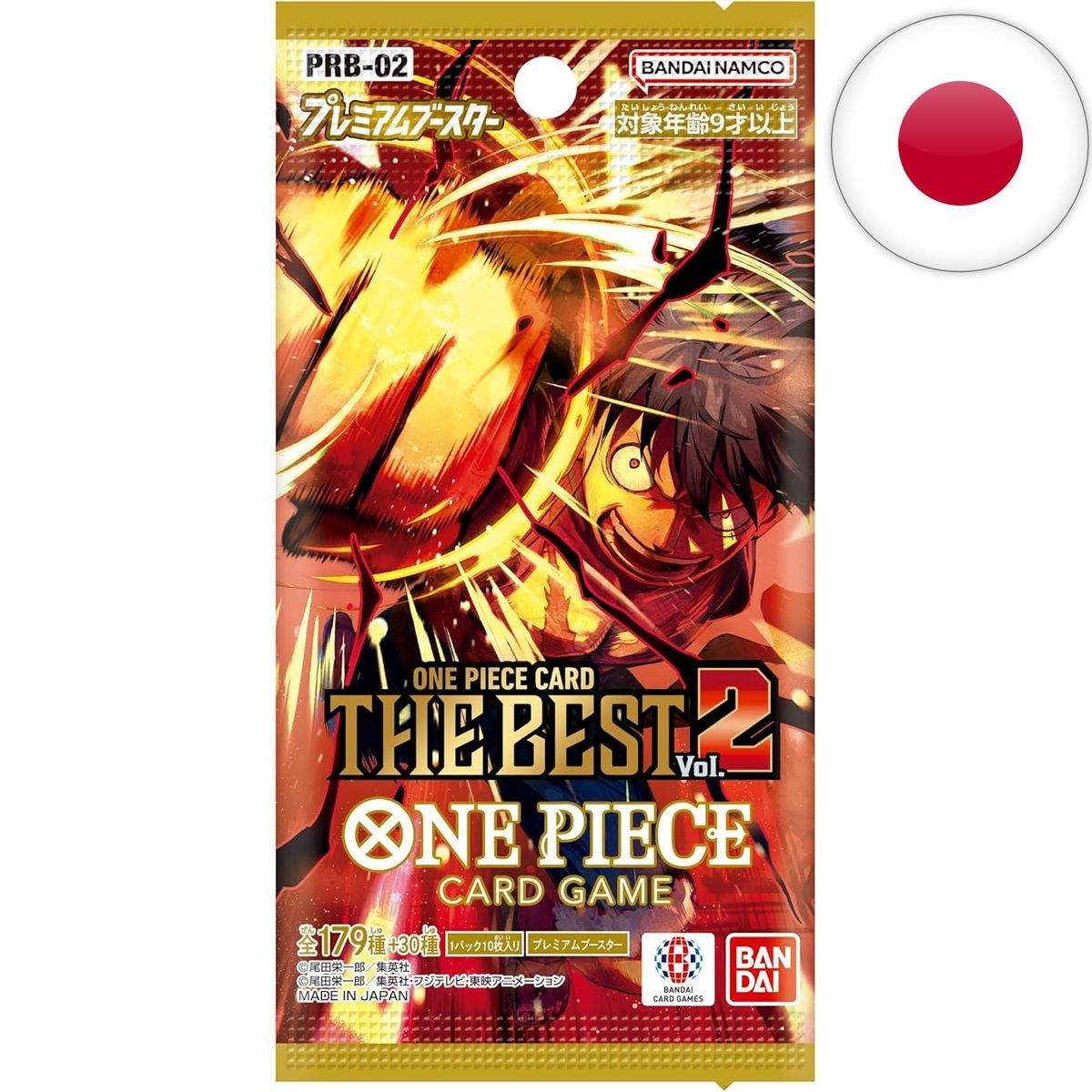 Carton de 20 Boites de 10 Boosters - The Best : PRB02 - One Piece CG - Japonais