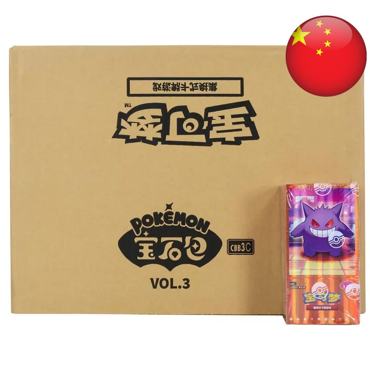Carton de 20 Boites de 18 Boosters - Gem Pack Vol.3 - Pokémon - Chinois Simplifié
