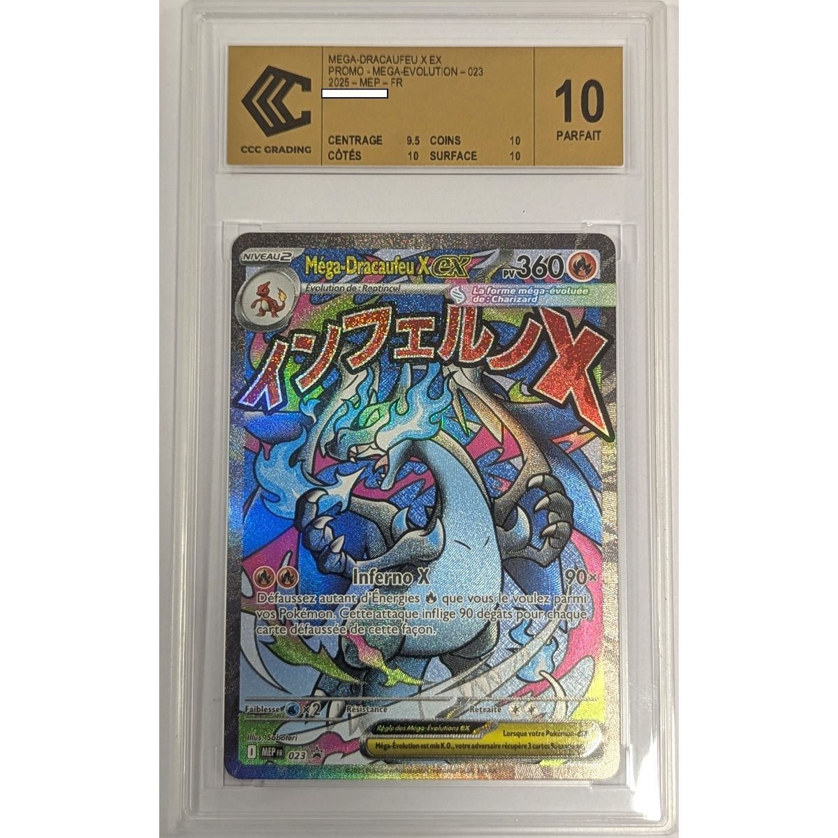 [CCC 10 - Parfait] - Carte Gradée - Méga-Dracaufeu X ex MEP023 - Mega-Evolution Promo - 2025 - Pokémon - Français