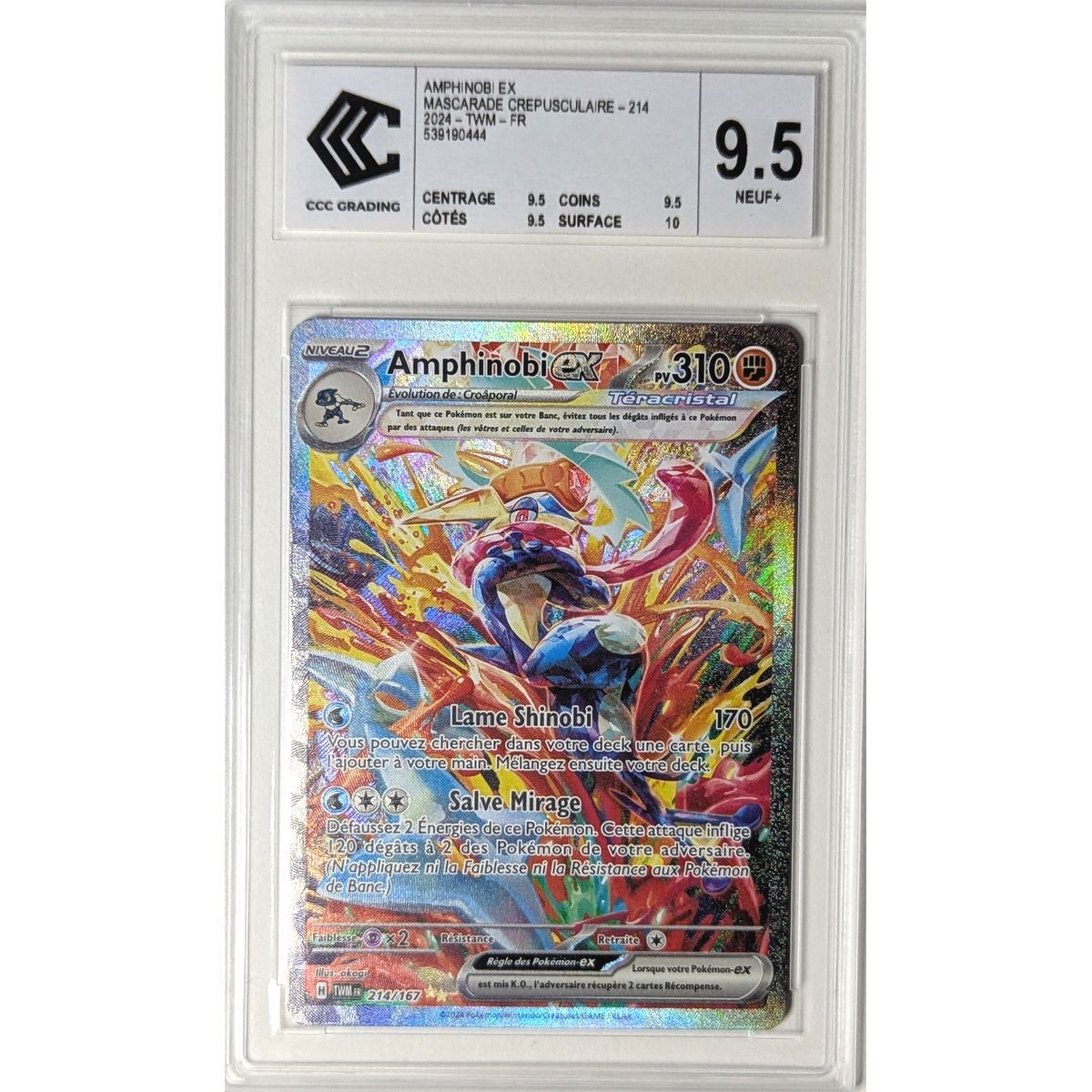 [CCC 9.5 - Neuf+] - Carte Gradée - Amphinobi-ex 214/167 - Ecarlate & Violet : Mascarade Crépusculaire - 2024 - Pokémon - Français