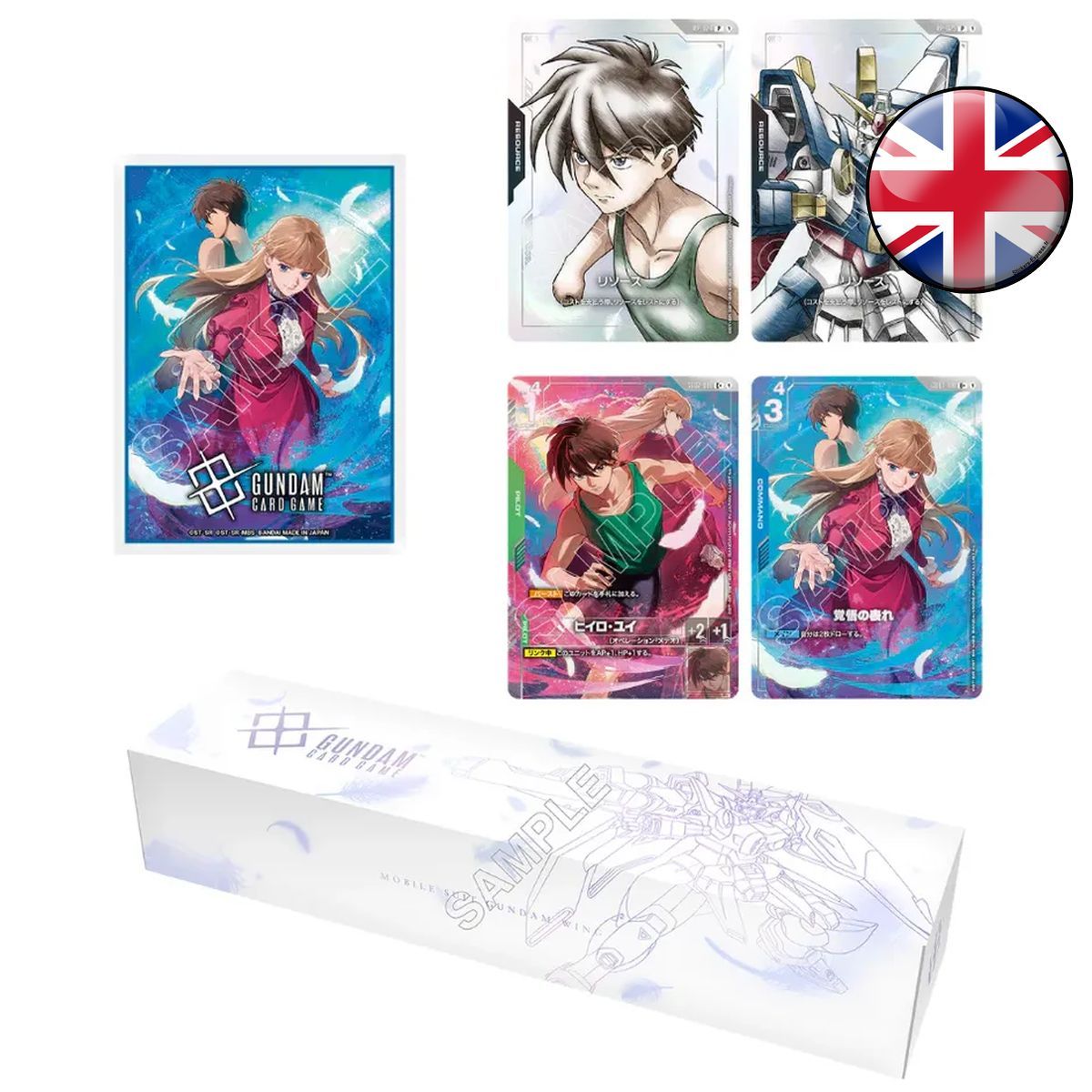Coffret Accessoires Premium - Mobile Suit Gundam Wing [PB-01] - Gundam CG - PB01 - EN