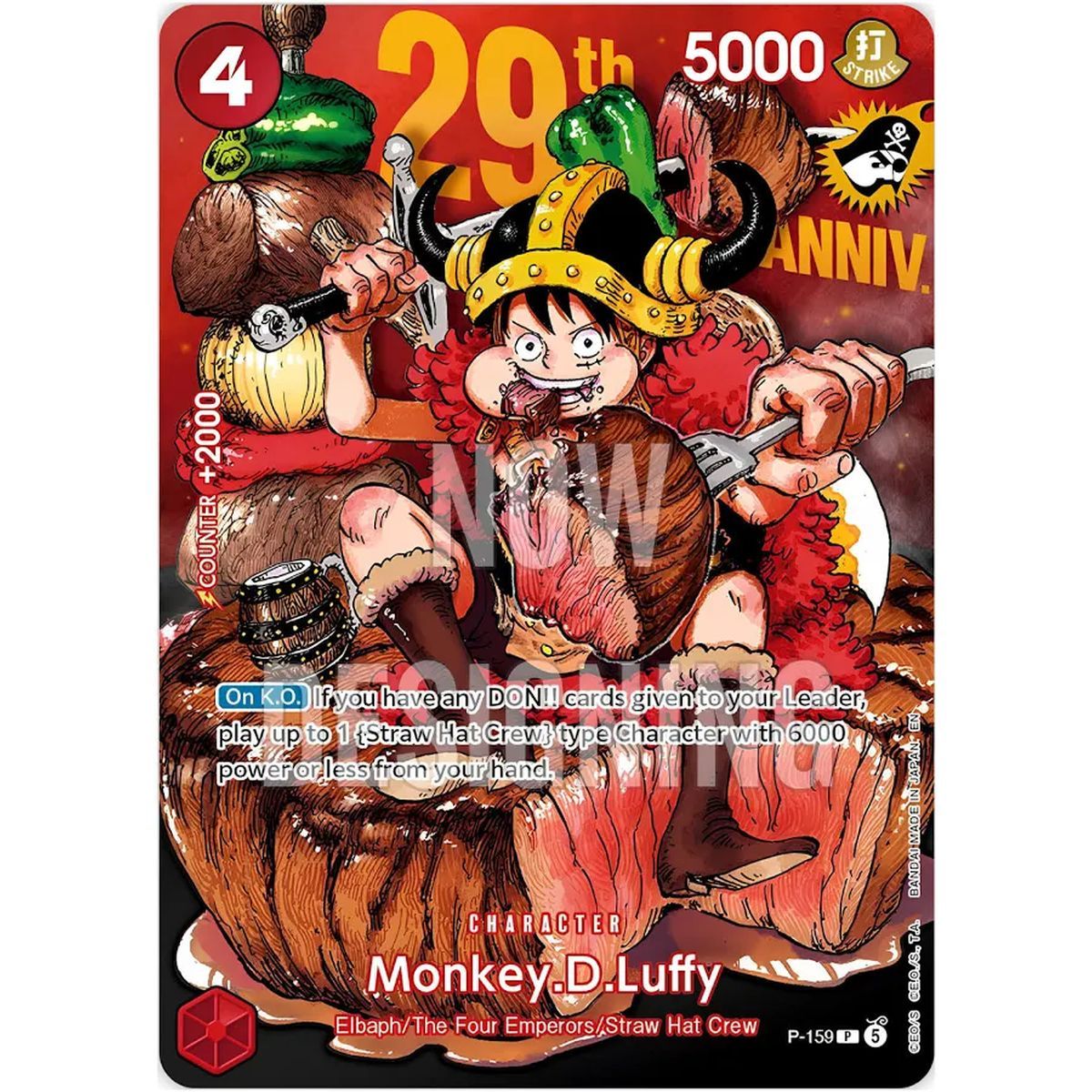 Coffret - Premium Card Collection : 29th Anniversary Edition - One Piece Card Game - Anglais