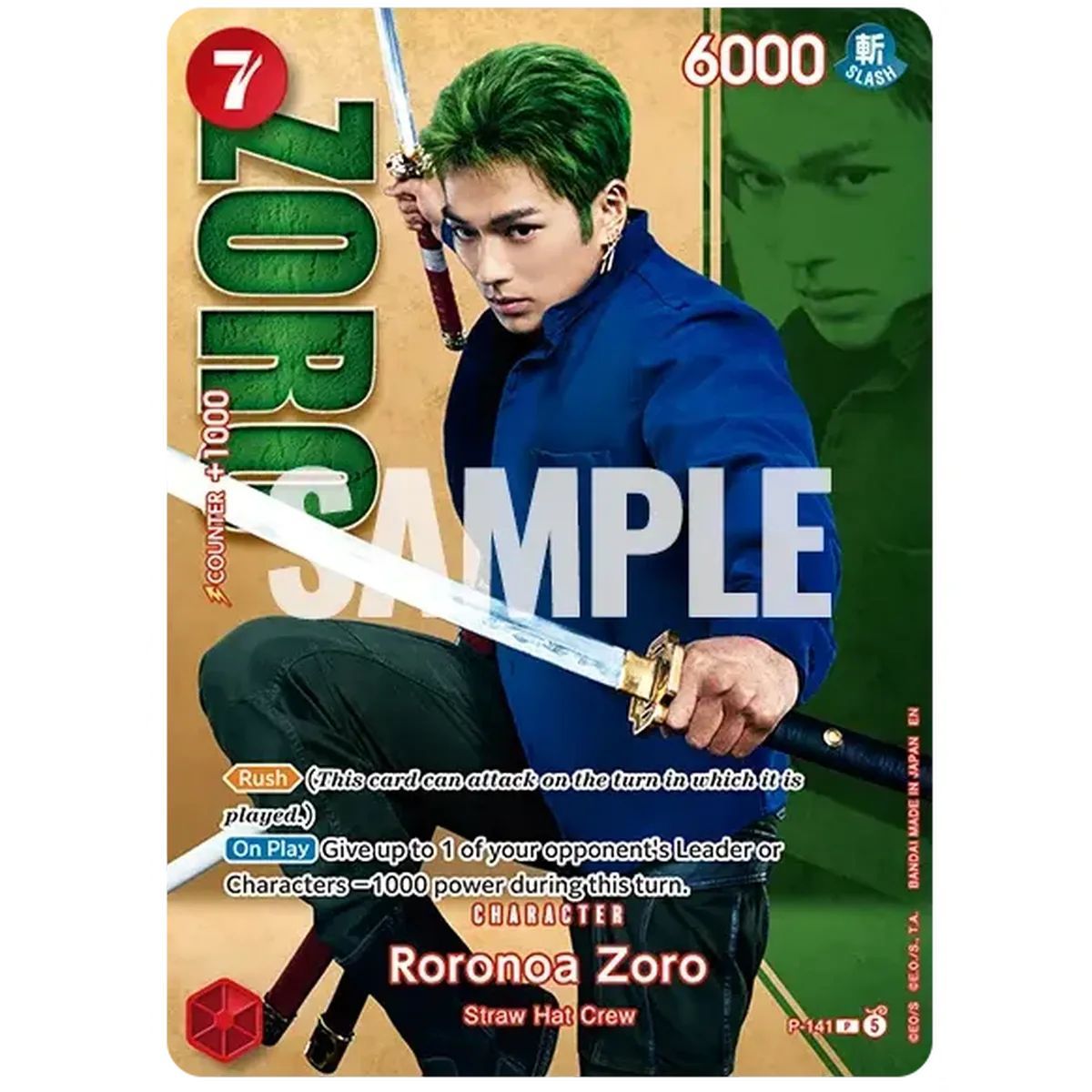 Coffret - Premium Card Collection - Live Action Vol.2 : Strawhat Crew - One Piece Card Game - Anglais
