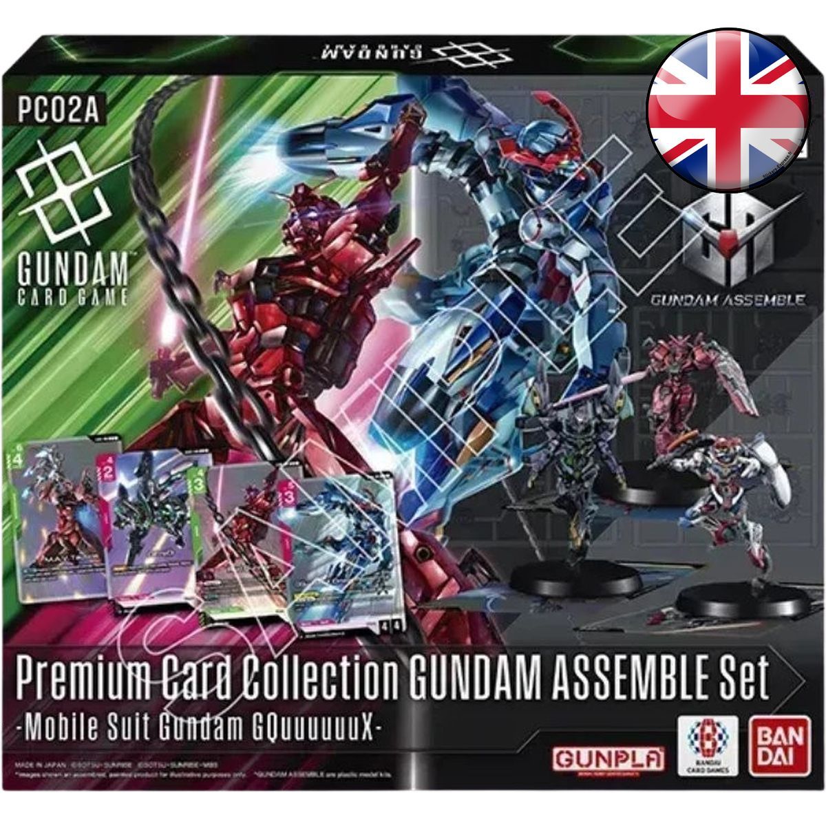 Item Coffret Premium Collection - GQuuuuuuX [PC02A] - Gundam CG - PC02A - EN