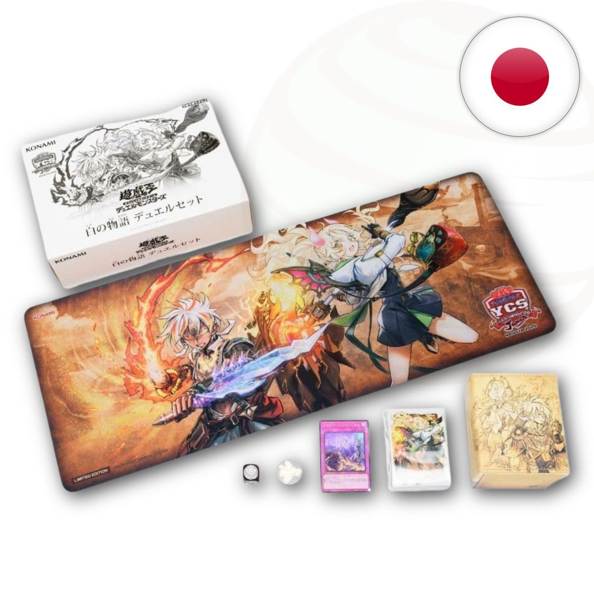 Coffret Premium - Duel Set Story of White YCSJ Nagoya 2025 - Yu-Gi