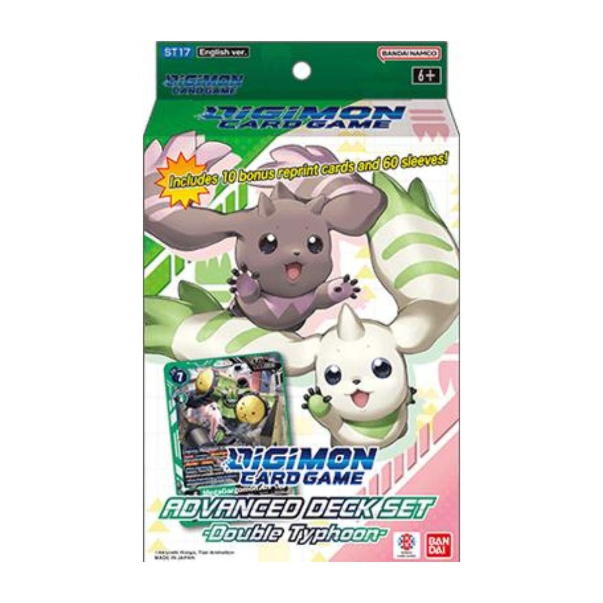 Item Digimon Card Game - Advanced Deck Set - ST17 Double Typhoon - EN