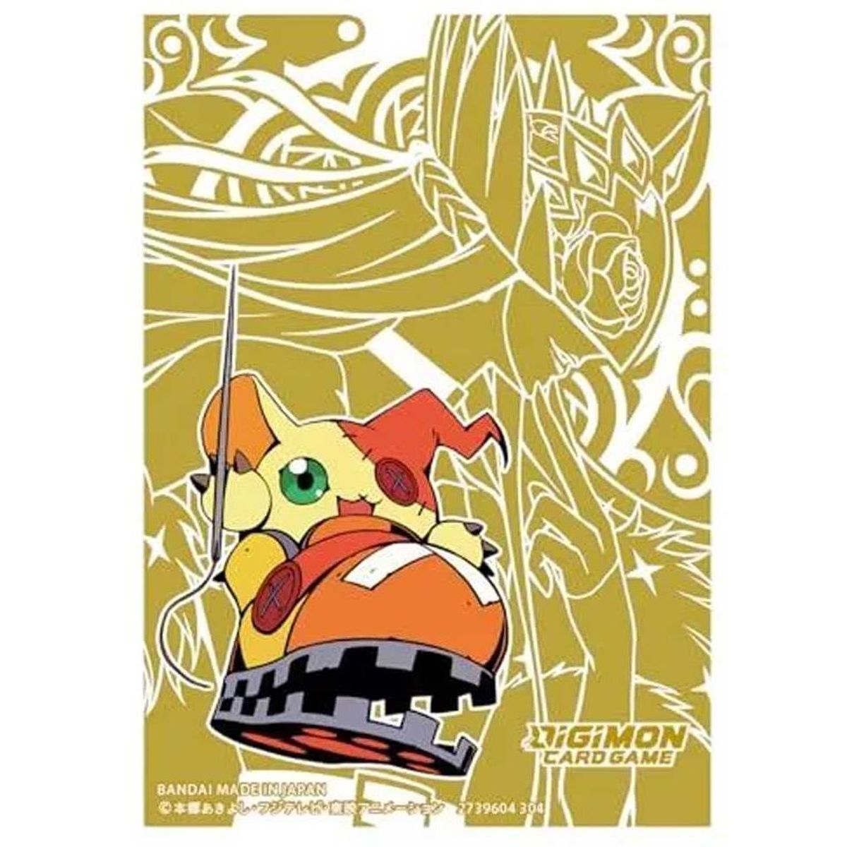 Digimon - Proteges Cartes - Standard - Jaune (60)