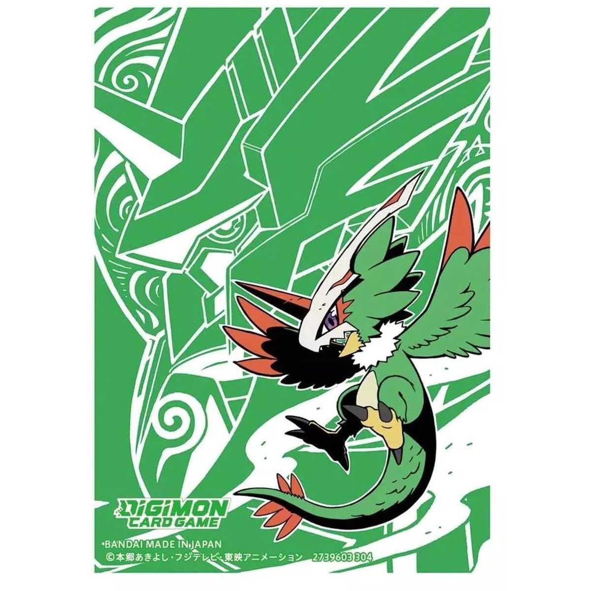 Digimon - Proteges Cartes - Standard - Vert (60)