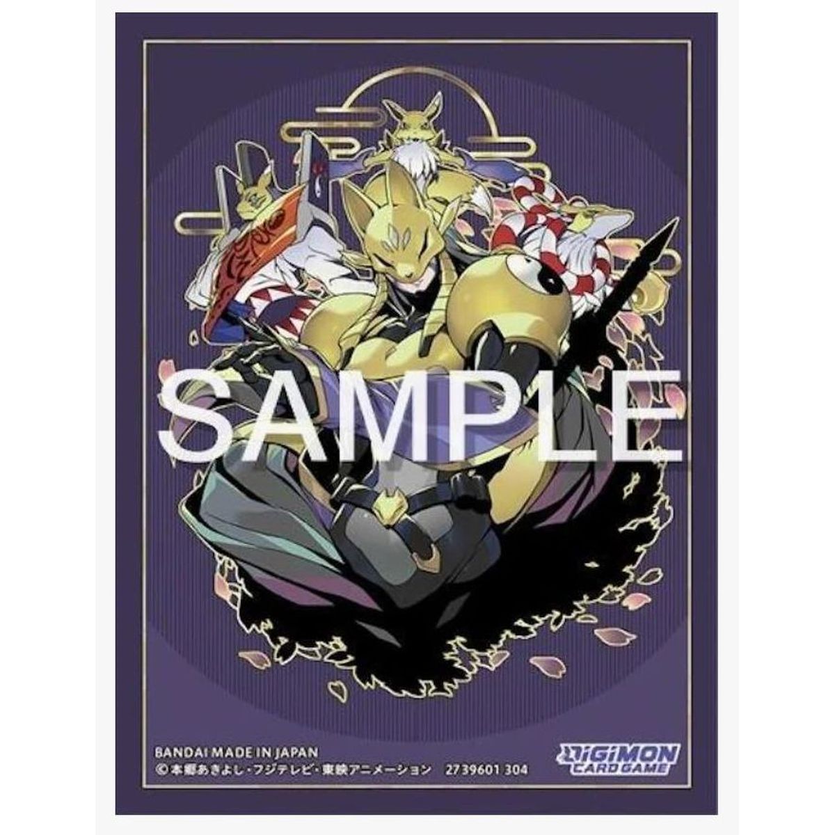 Digimon - Proteges Cartes - Standard - Violet (60)