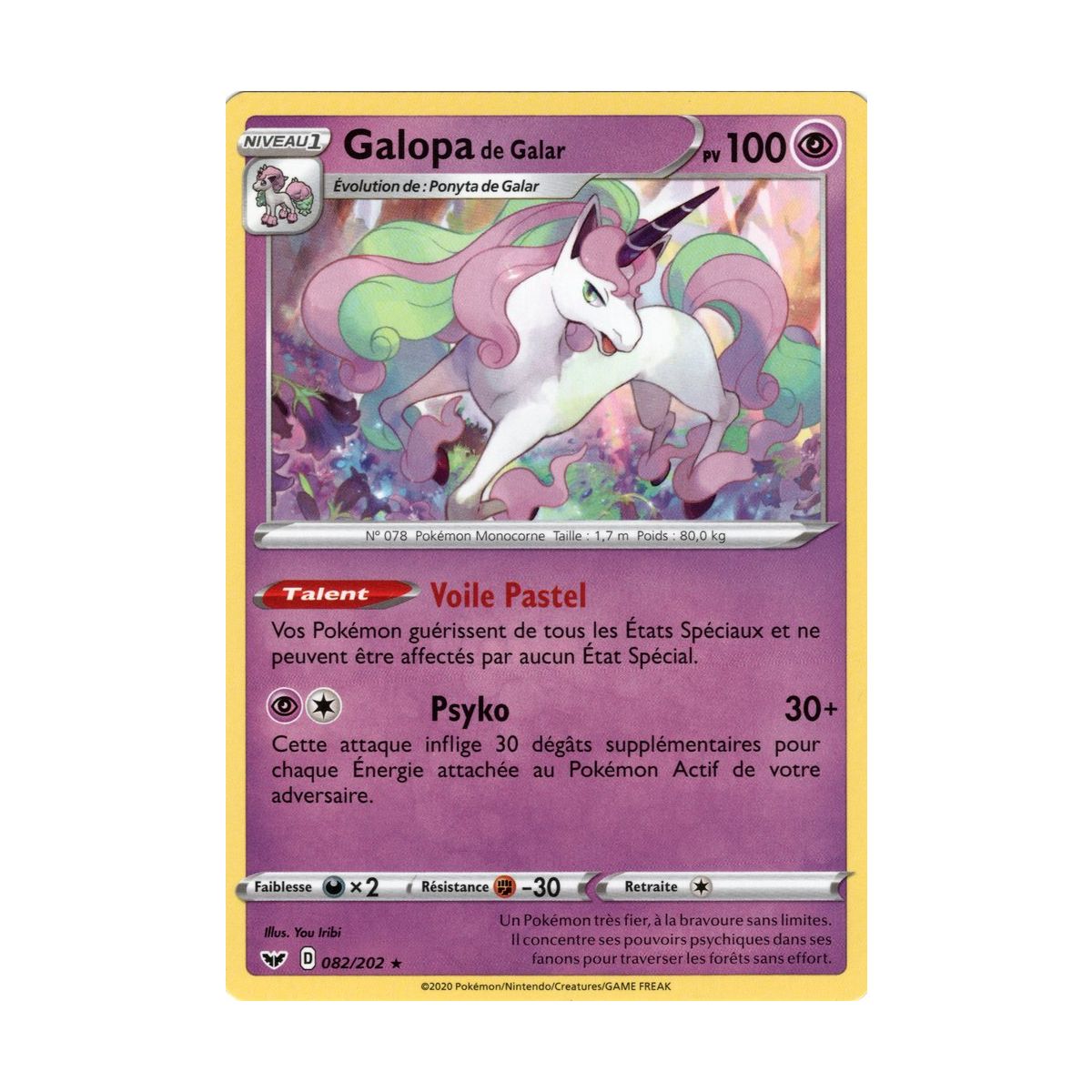 Item Galopa de Galar - Rare 82/202 - Epee et Bouclier 1