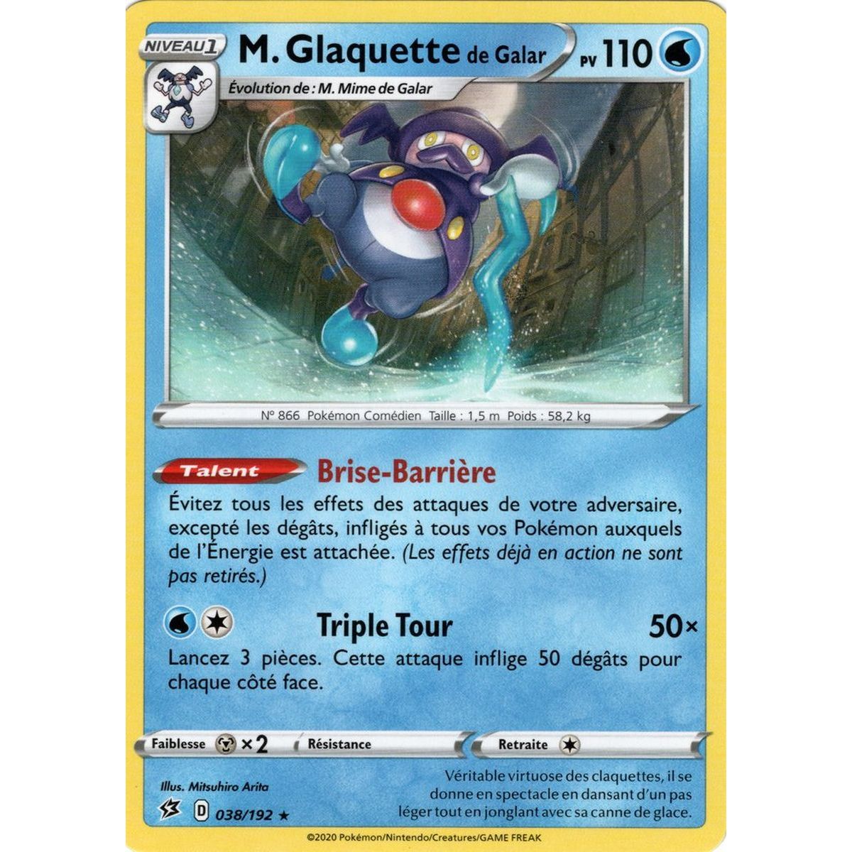 Item M. Glaquette de Galar - Reverse 038/192 - Epee et Bouclier 2 Clash des Rebelles