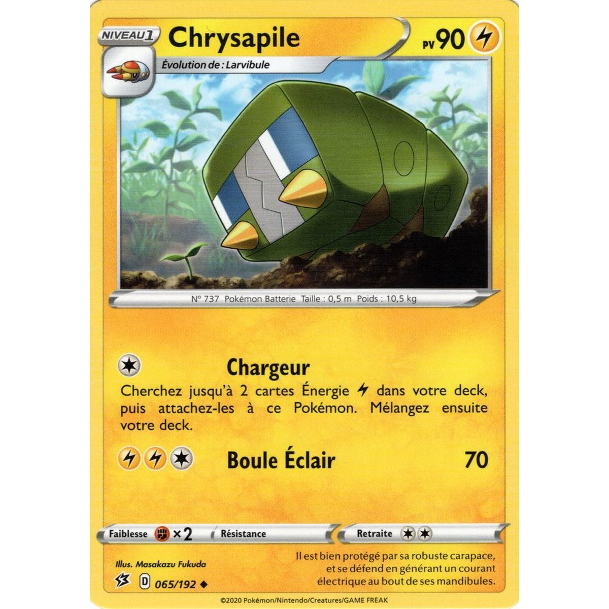 Item Chrysapile - Peu commune 065/192 - Epee et Bouclier 2 Clash des Rebelles