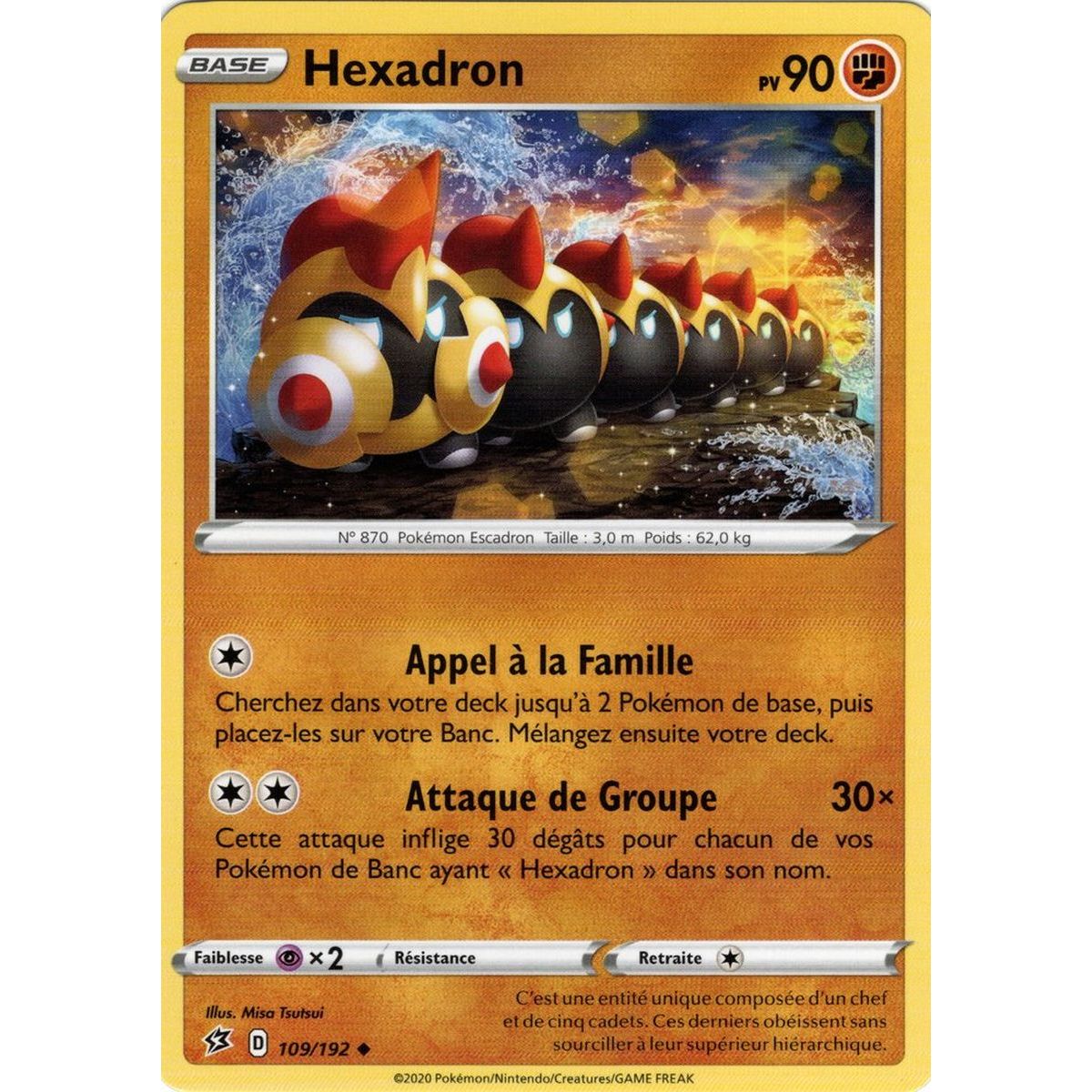 Item Hexadron - Peu commune 109/192 - Epee et Bouclier 2 Clash des Rebelles