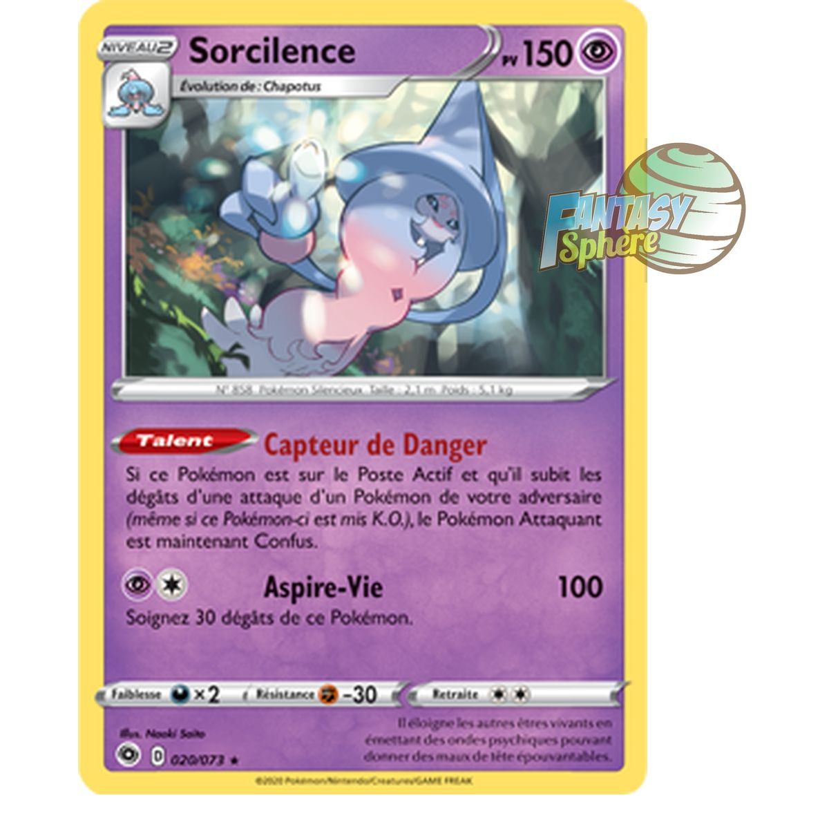 Sorcilence - Holo Rare 20/73 - Epee Bouclier 3.5 La Voie Du Maitre