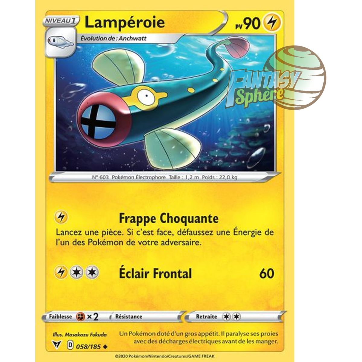 Lampéroie - Peu commune 58/185 - Epee et Bouclier 4 Voltage Eclatant