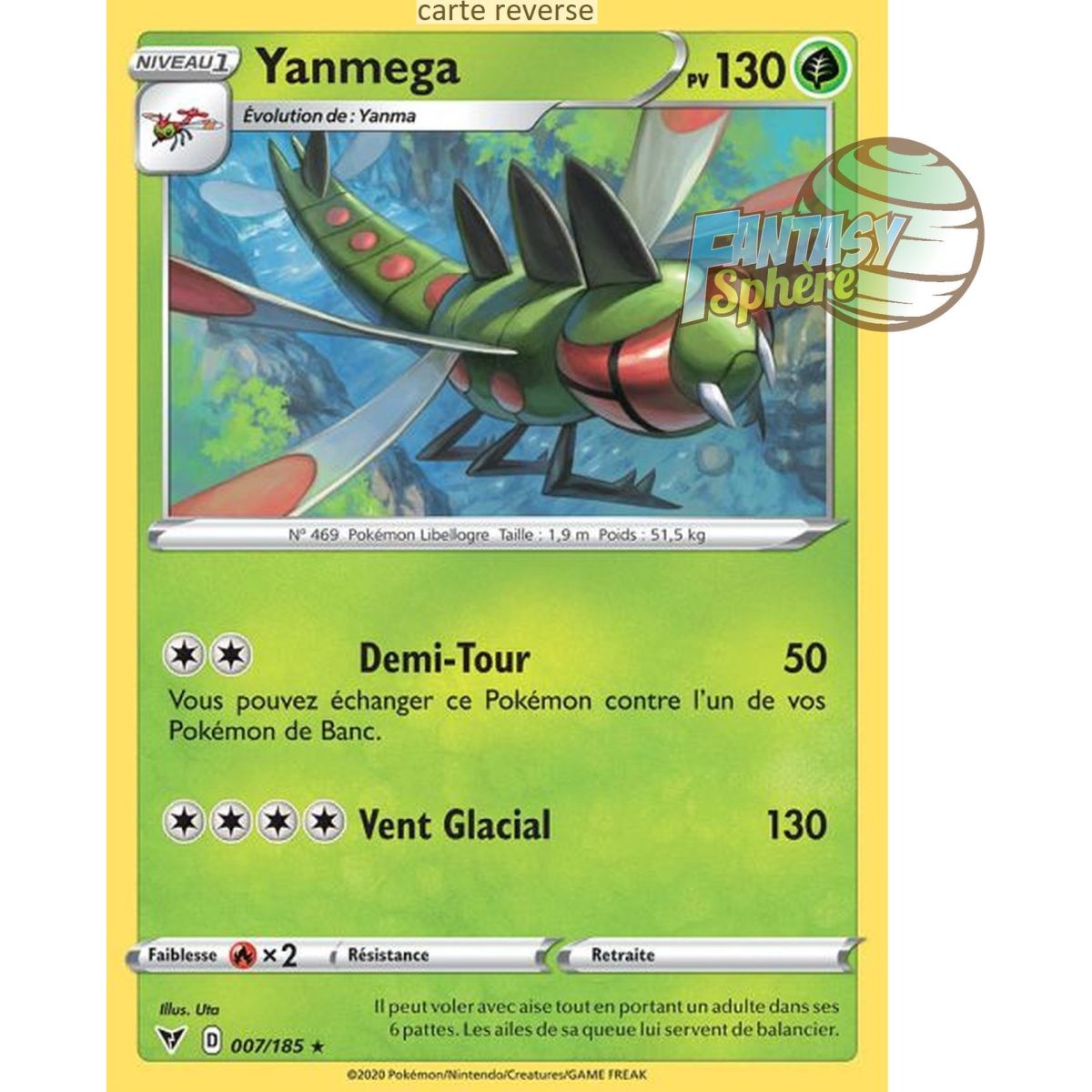 Item Yanmega - Reverse 7/185 - Epee et Bouclier 4 Voltage Eclatant