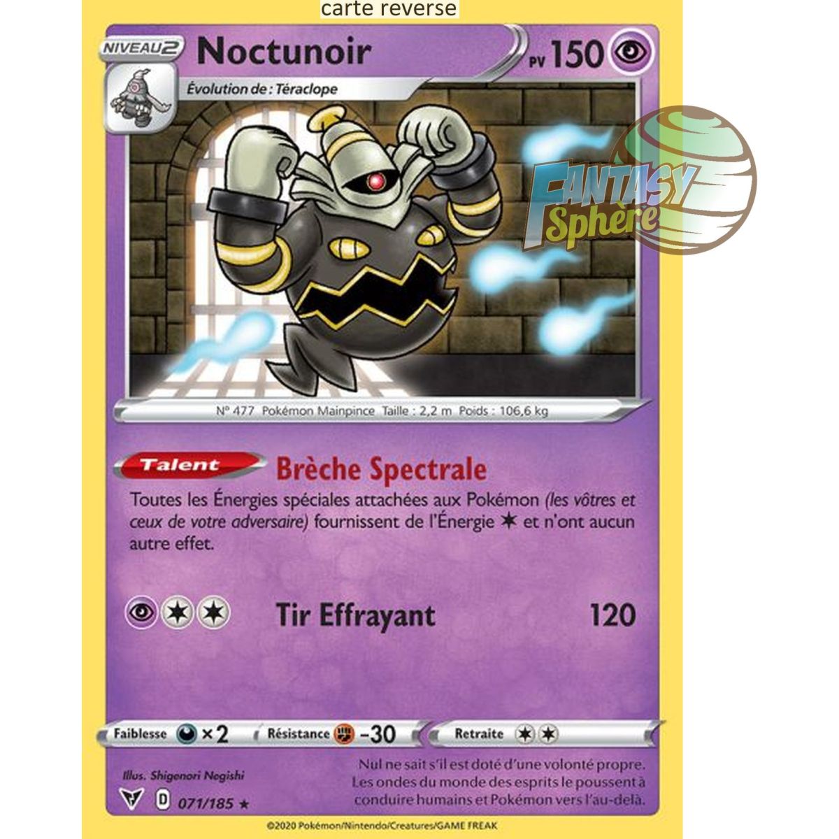 Item Noctunoir - Reverse 71/185 - Epee et Bouclier 4 Voltage Eclatant