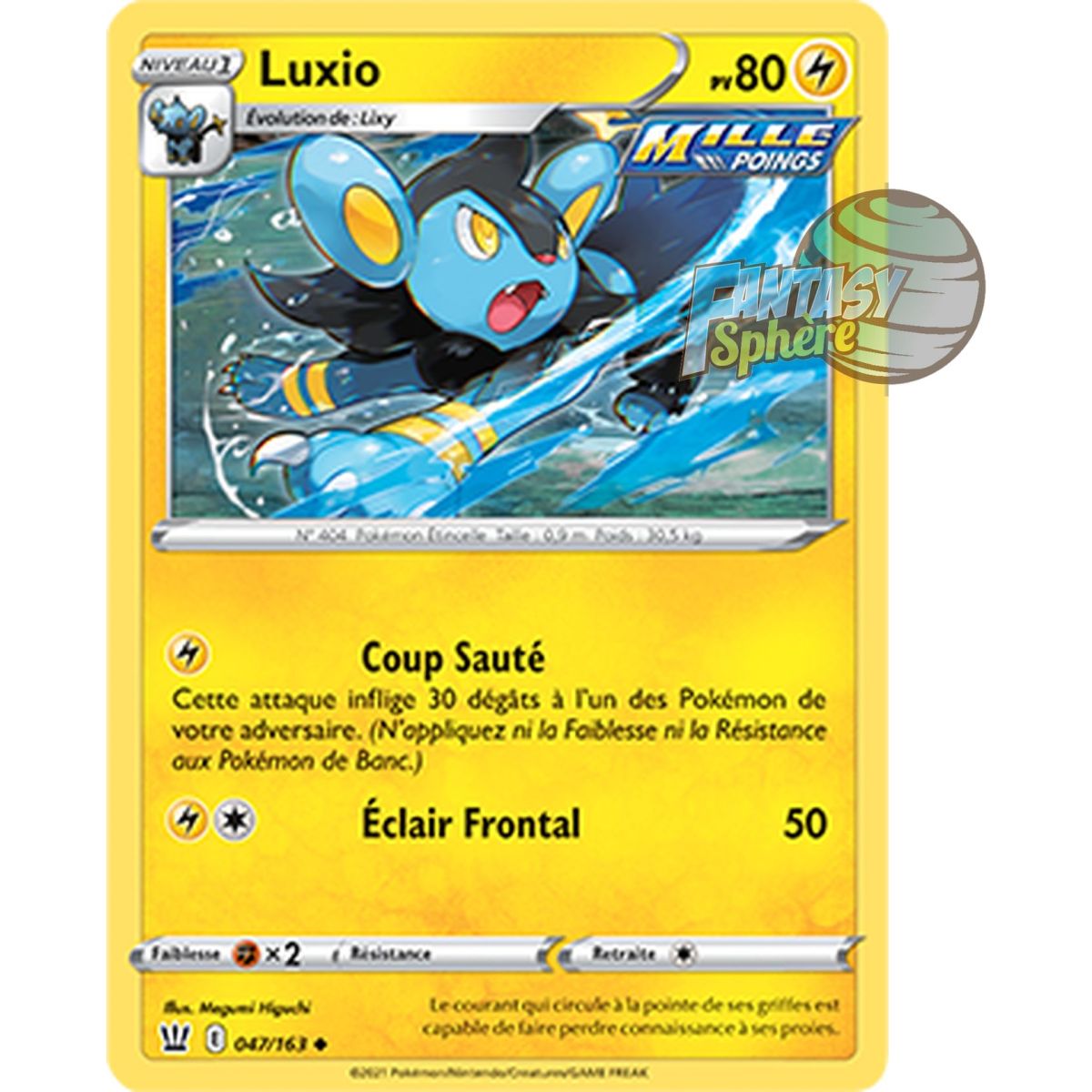 Luxio - Peu Commune 47/163 - Epee et Bouclier 5 Style de Combat