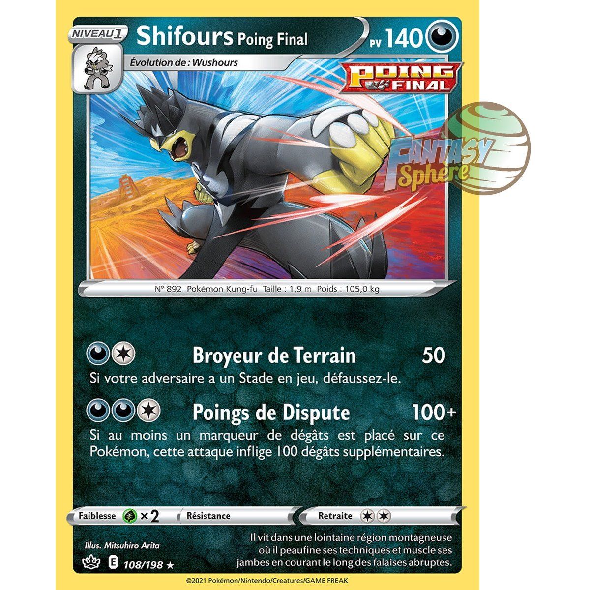 Shifours Poing Final - Holo Rare 108/198 - Epee et Bouclier 6 Regne de Glace