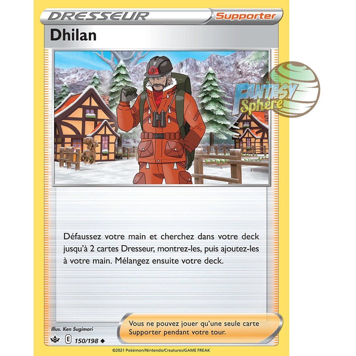 Item Dhilan - Peu Commune 150/198 - Epee et Bouclier 6 Regne de Glace