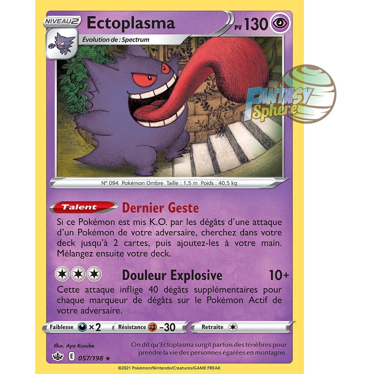 Item Ectoplasma - Holo Rare 57/198 - Epee et Bouclier 6 Regne de Glace