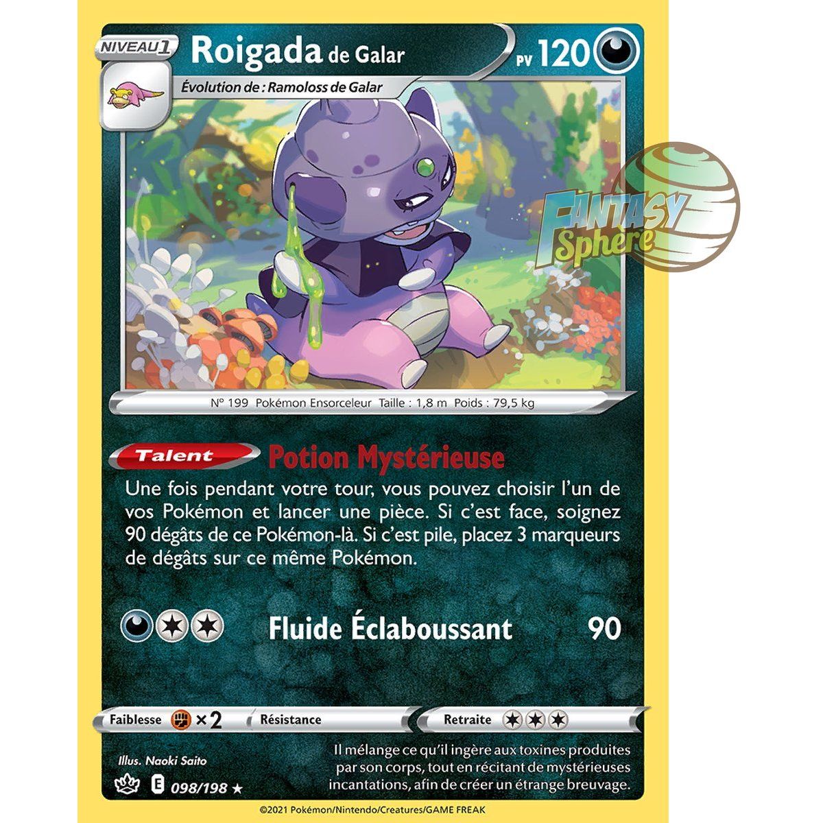 Roigada de Galar - Holo Rare 98/198 - Epee et Bouclier 6 Regne de Glace