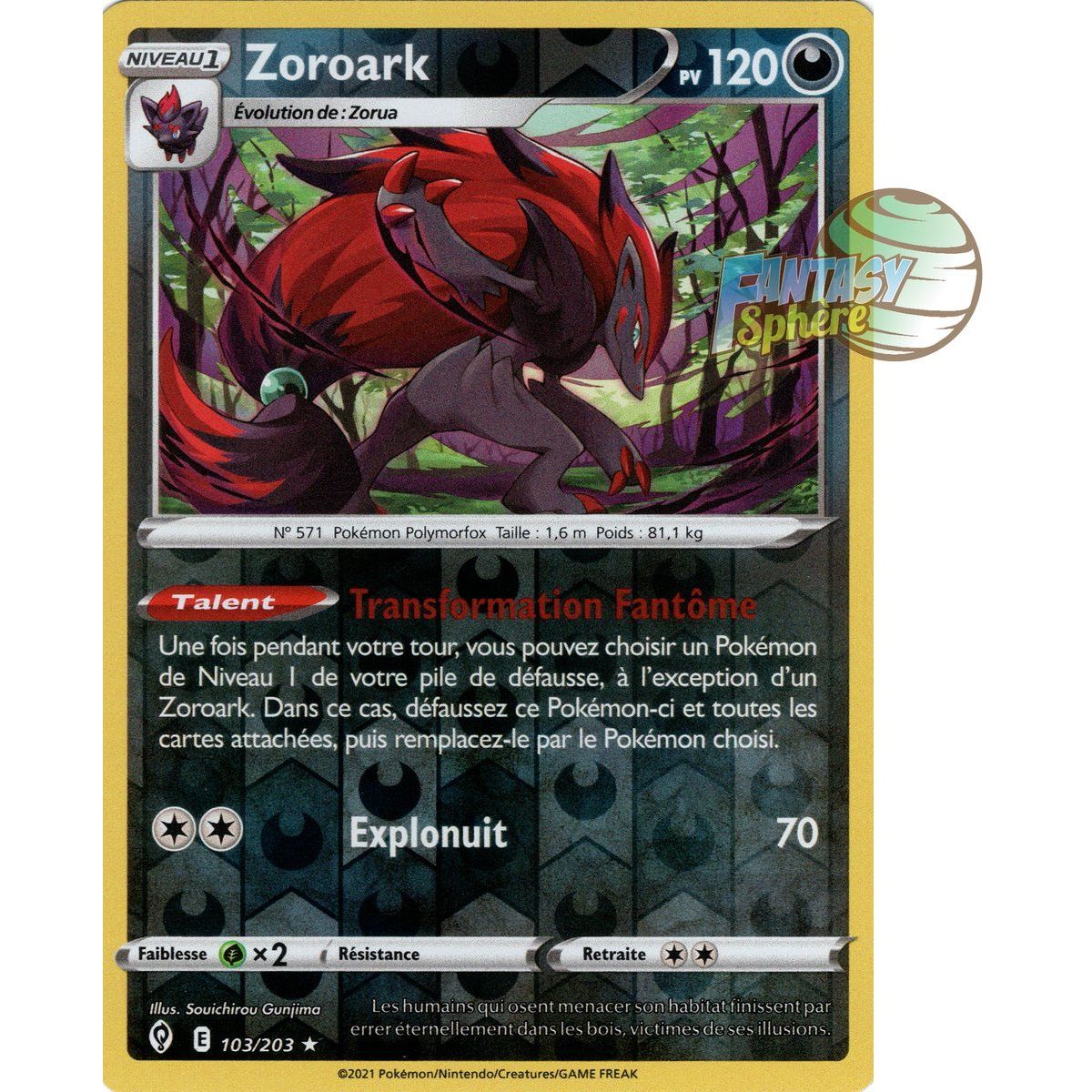 Item Zoroark - Reverse 103/203 - Epee et Bouclier 7 Evolution Celeste