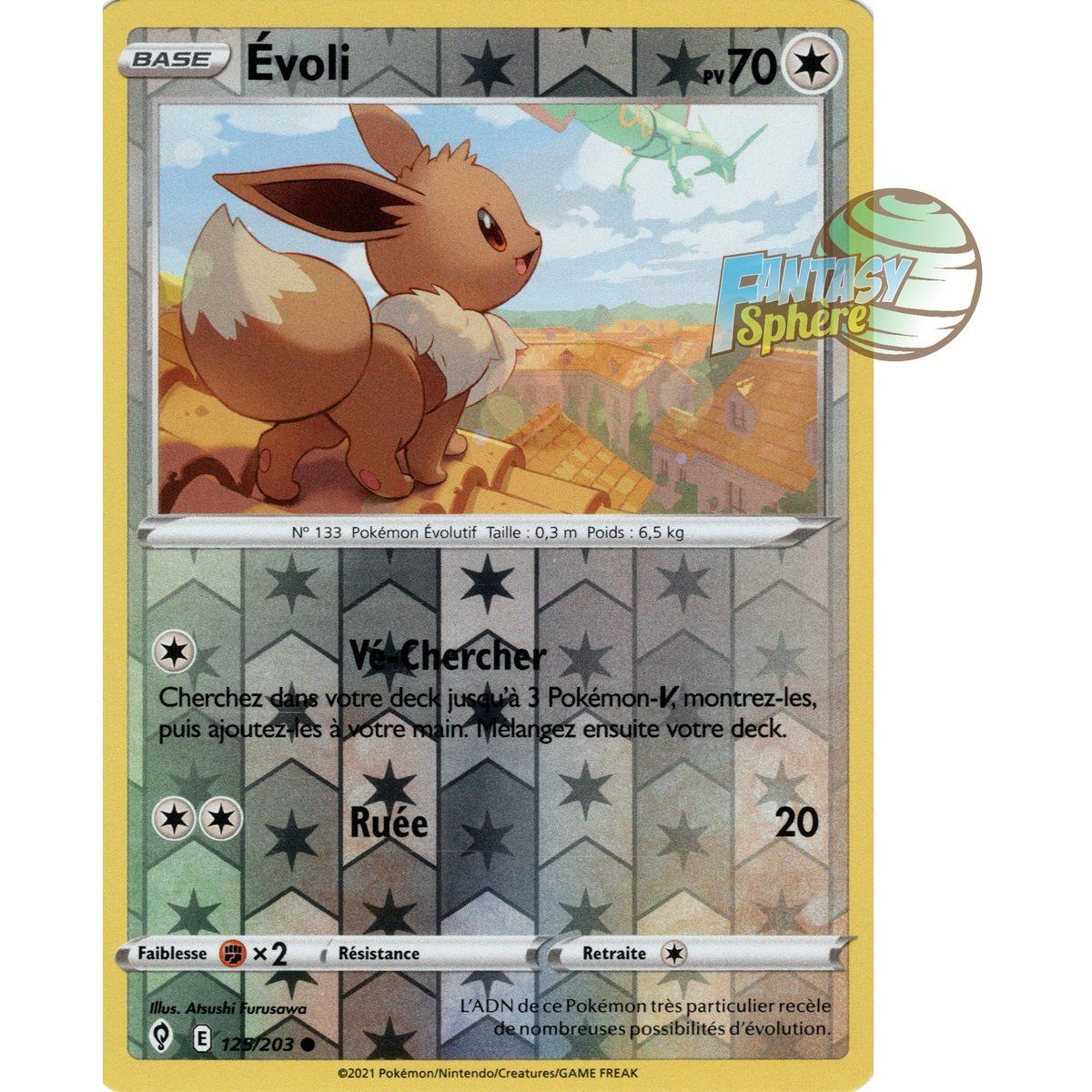 Item Évoli - Reverse 125/203 - Epee et Bouclier 7 Evolution Celeste