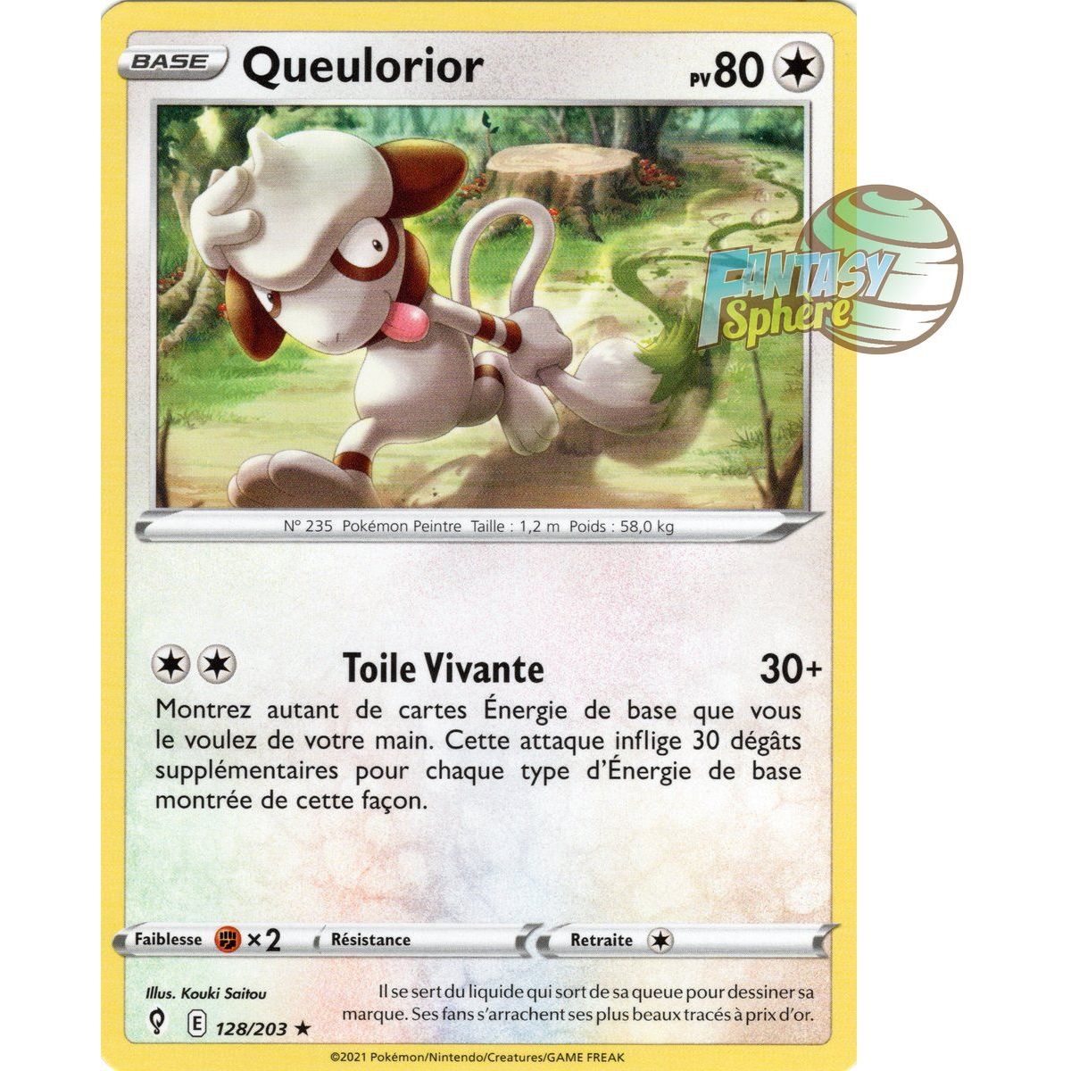 Queulorior - Rare 128/203 - Epee et Bouclier 7 Evolution Celeste