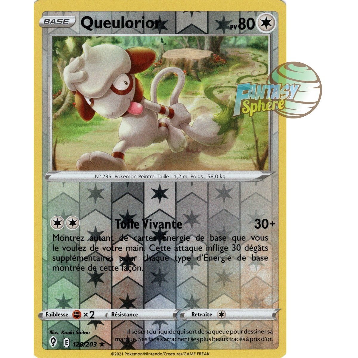 Item Queulorior - Reverse 128/203 - Epee et Bouclier 7 Evolution Celeste
